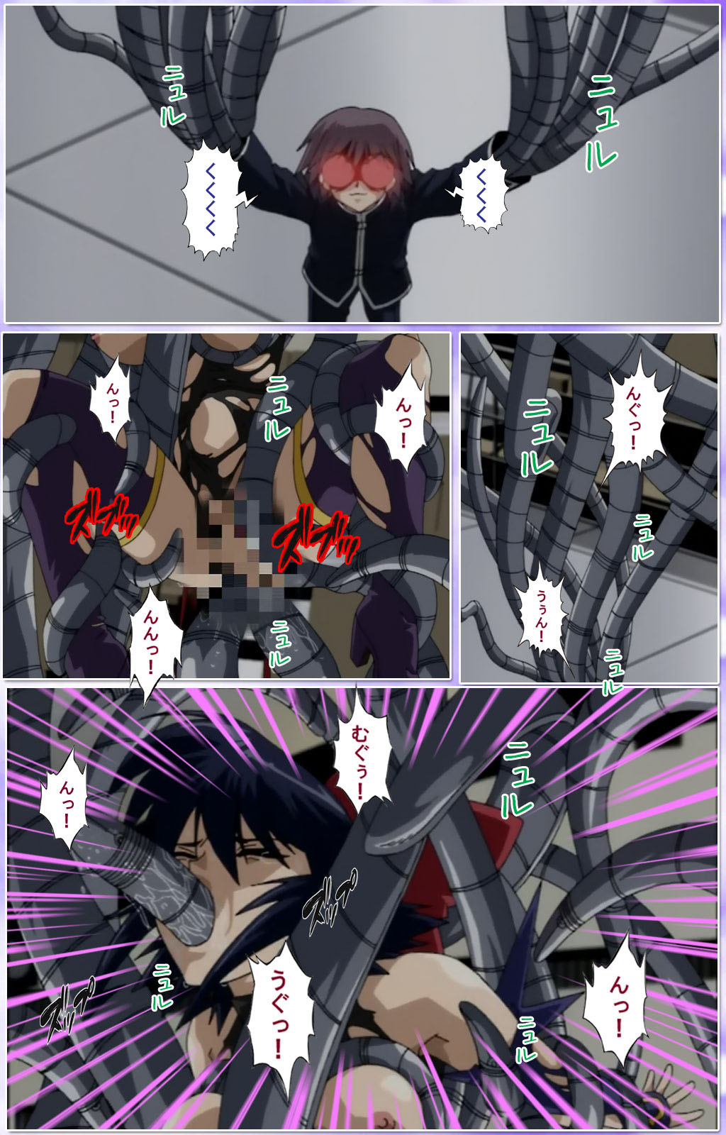 Mahou Shoujo Ai Kanzenban page 347 mahou shoujo ai parody - full color mosaic censorship hentai manga - read online free