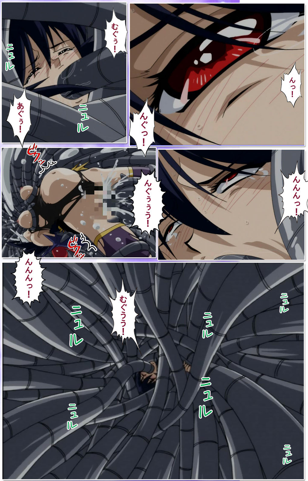 Mahou Shoujo Ai Kanzenban page 348 mahou shoujo ai parody - full color mosaic censorship hentai manga - read online free