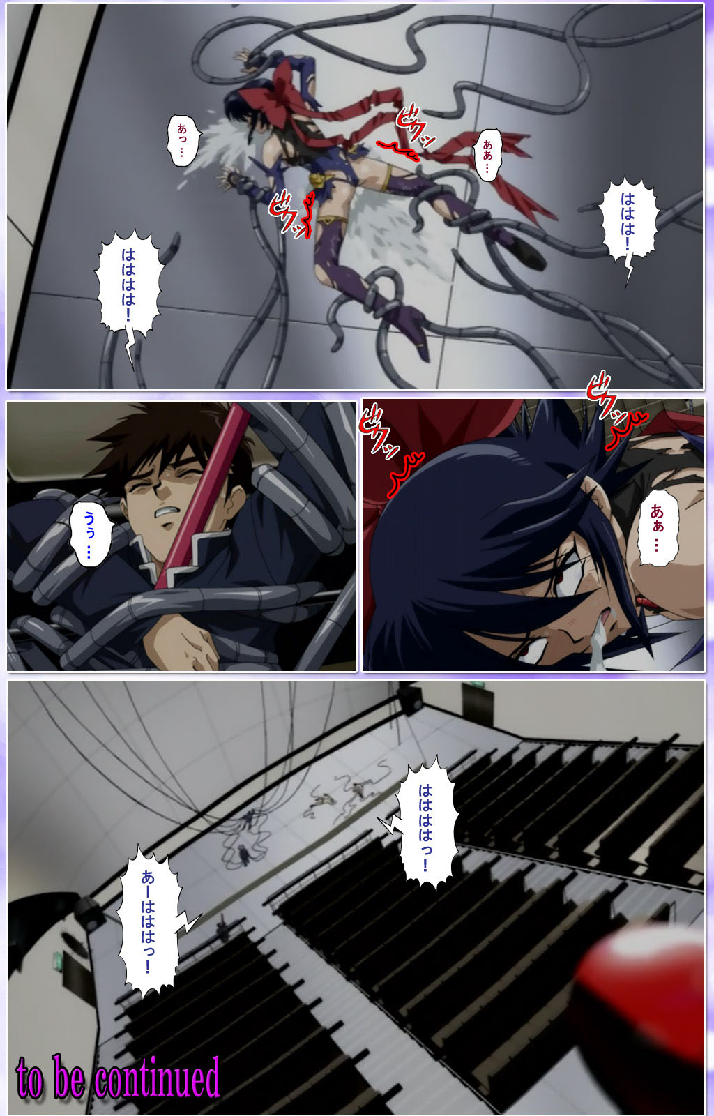 Mahou Shoujo Ai Kanzenban page 351 mahou shoujo ai parody - full color mosaic censorship hentai manga - read online free