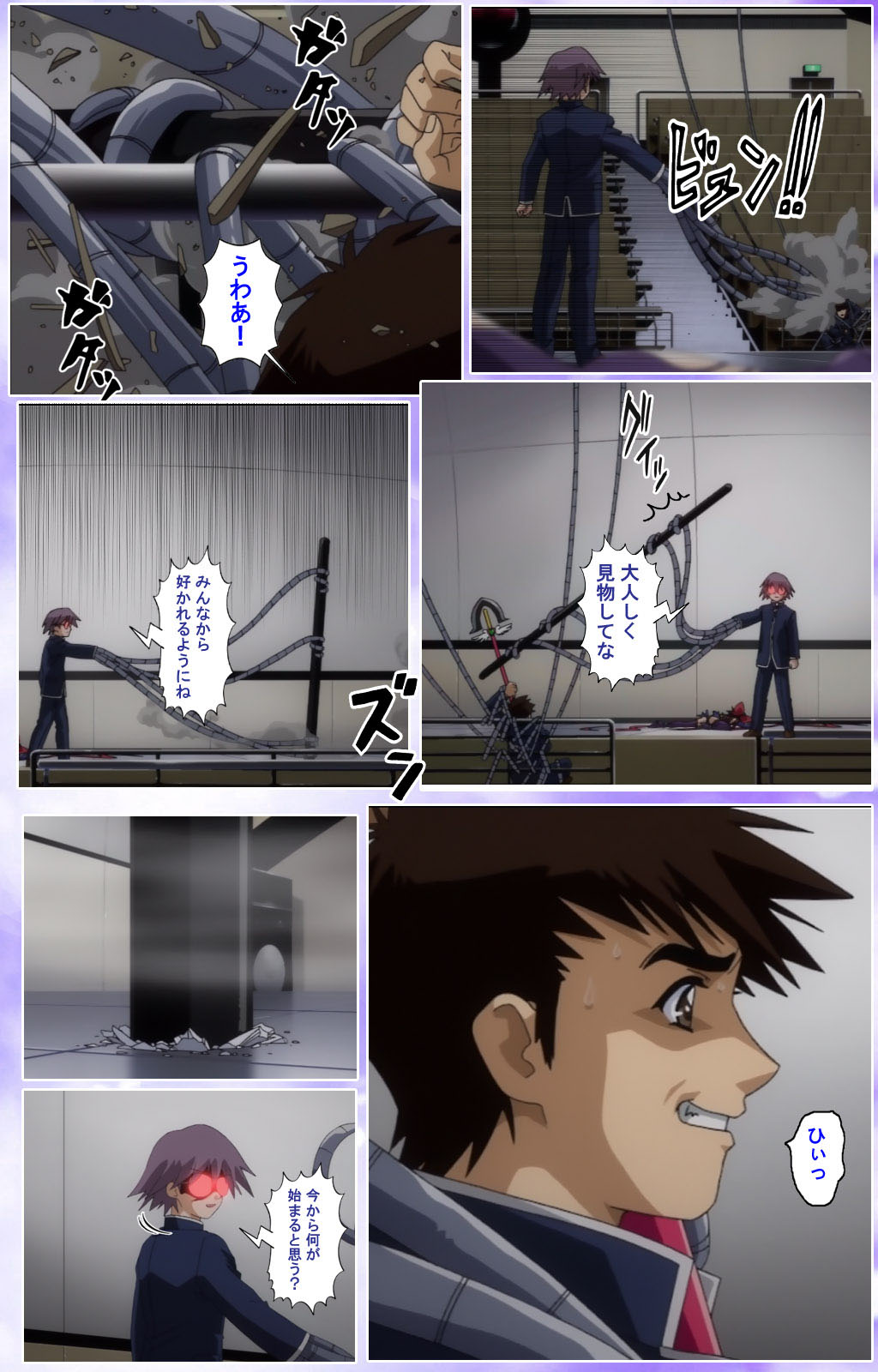 Mahou Shoujo Ai Kanzenban page 369 mahou shoujo ai parody - full color mosaic censorship hentai manga - read online free