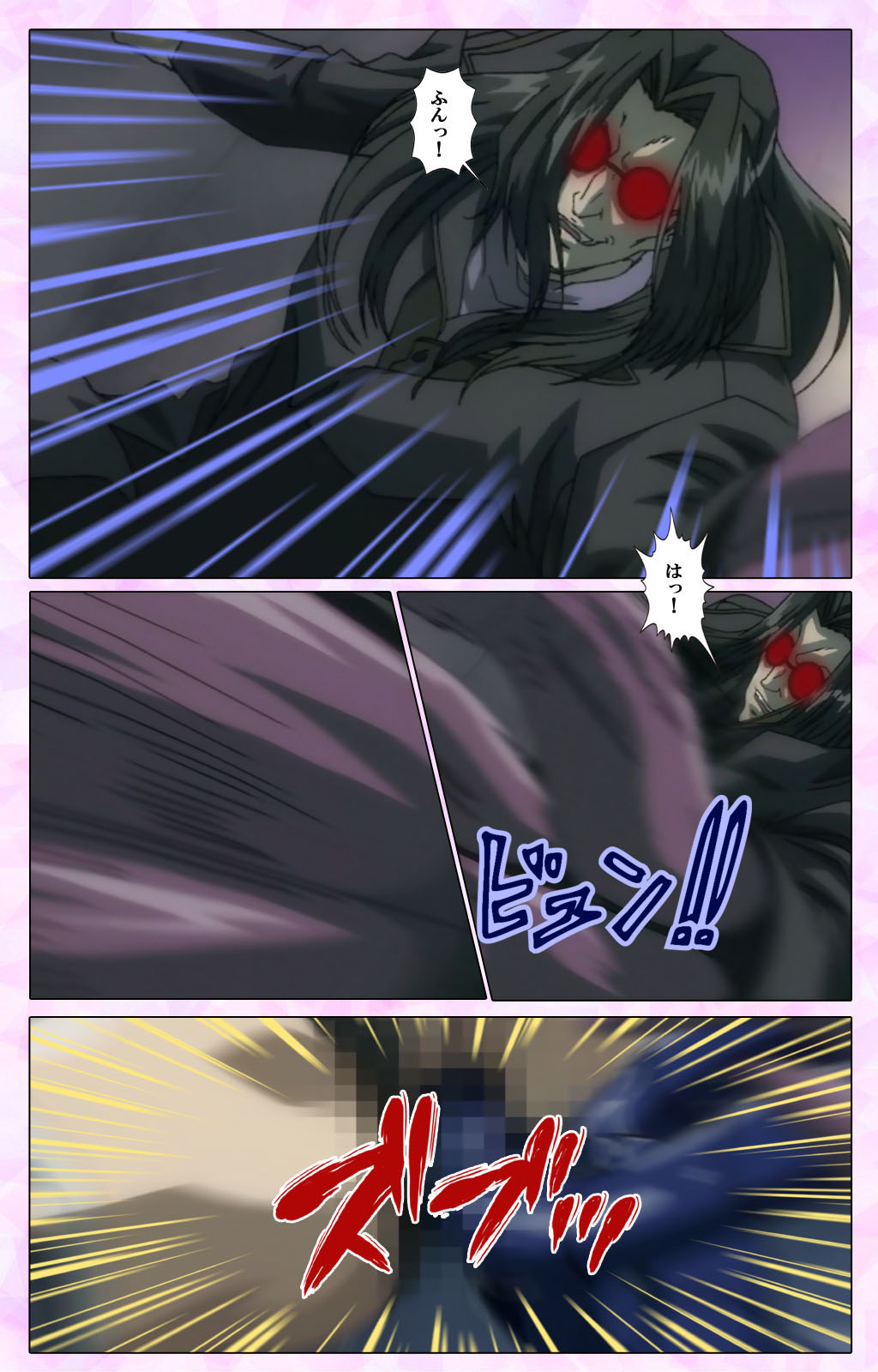 Mahou Shoujo Ai VOL・3 THE ANIME Kanzenban page 111 mahou shoujo ai parody - full color mosaic censorship hentai manga - read online free