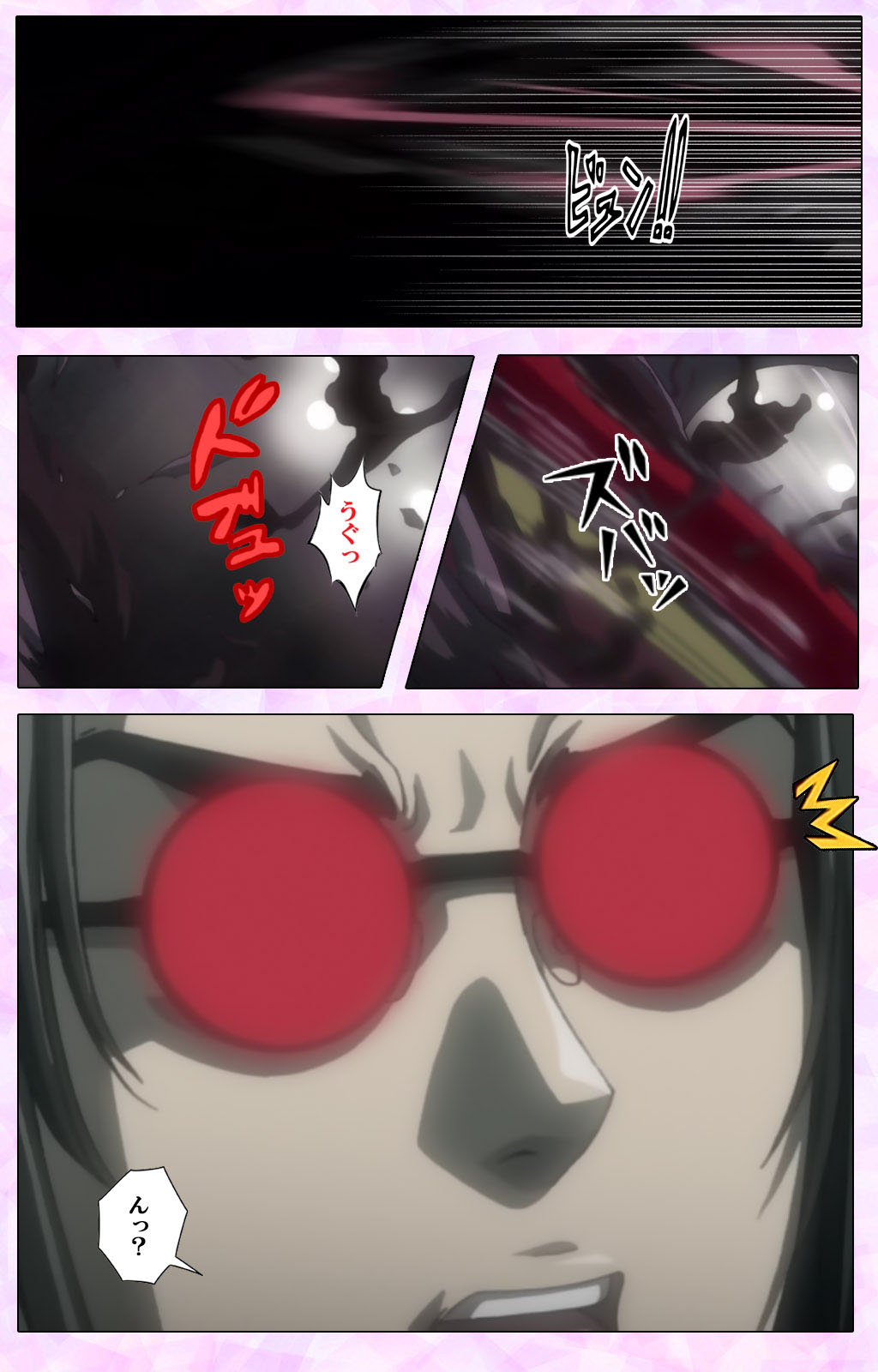 Mahou Shoujo Ai VOL・3 THE ANIME Kanzenban page 141 mahou shoujo ai parody - full color mosaic censorship hentai manga - read online free