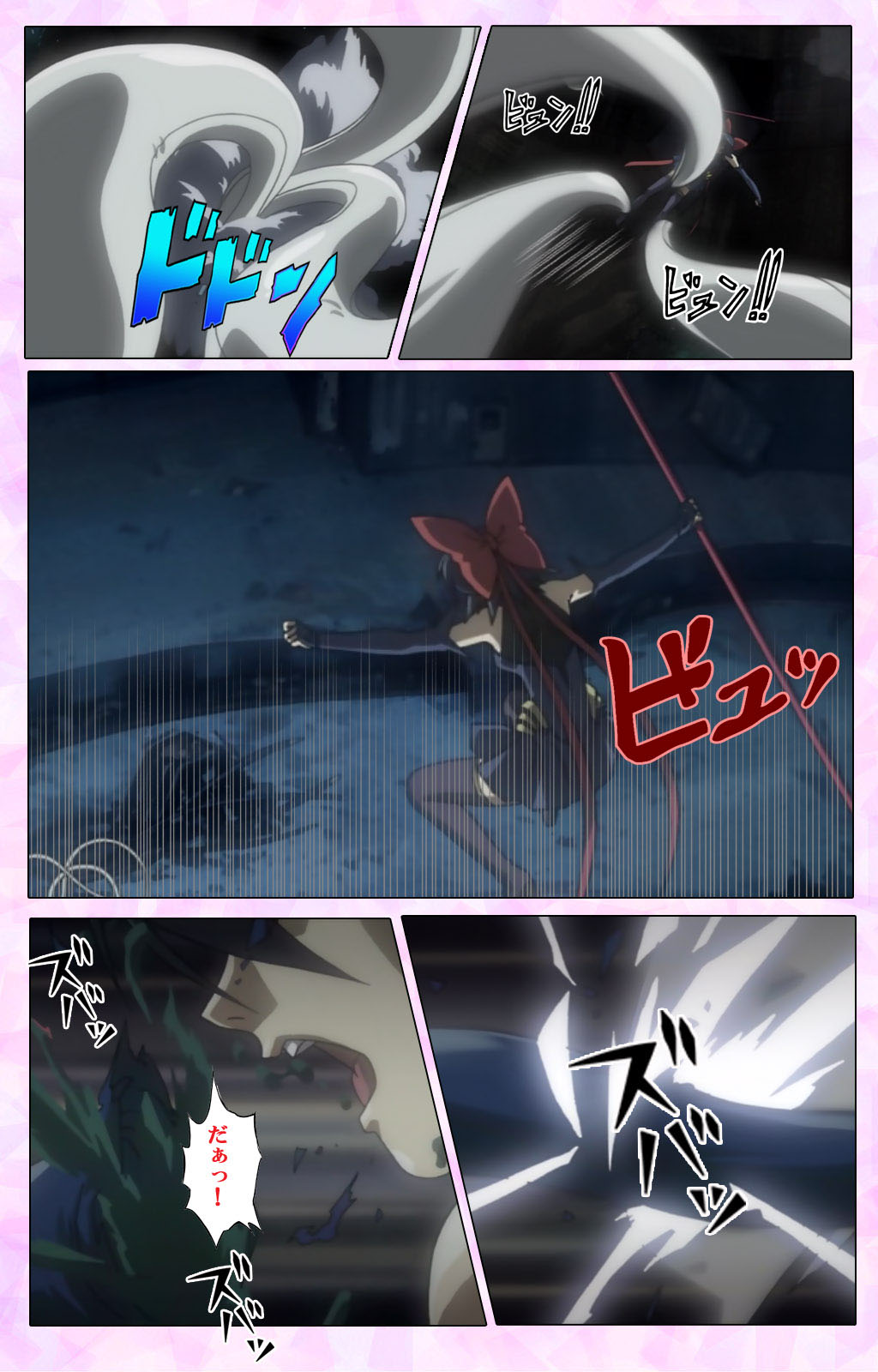 Mahou Shoujo Ai VOL・3 THE ANIME Kanzenban page 146 mahou shoujo ai parody - full color mosaic censorship hentai manga - read online free