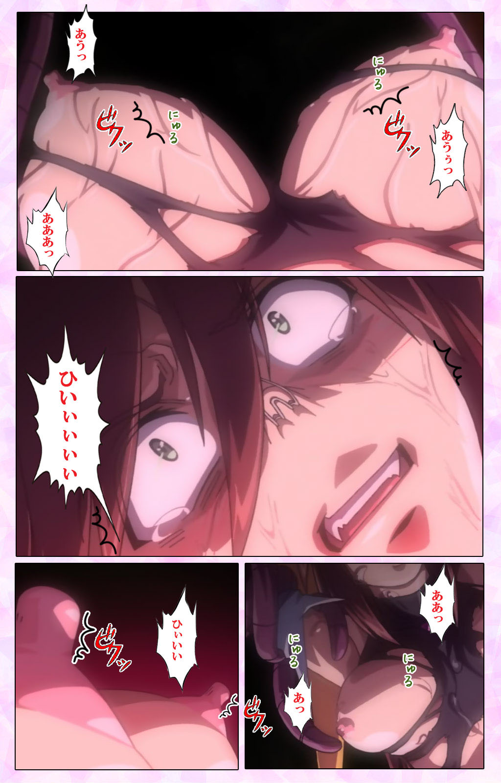 Mahou Shoujo Ai VOL・3 THE ANIME Kanzenban page 202 mahou shoujo ai parody - full color mosaic censorship hentai manga - read online free