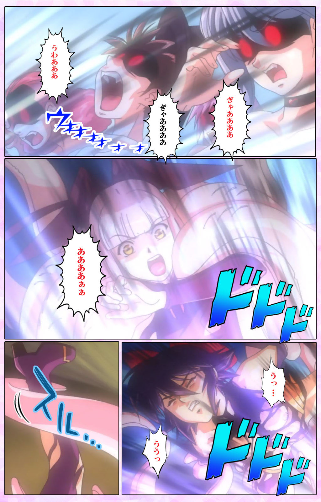 Mahou Shoujo Ai VOL・3 THE ANIME Kanzenban page 226 mahou shoujo ai parody - full color mosaic censorship hentai manga - read online free