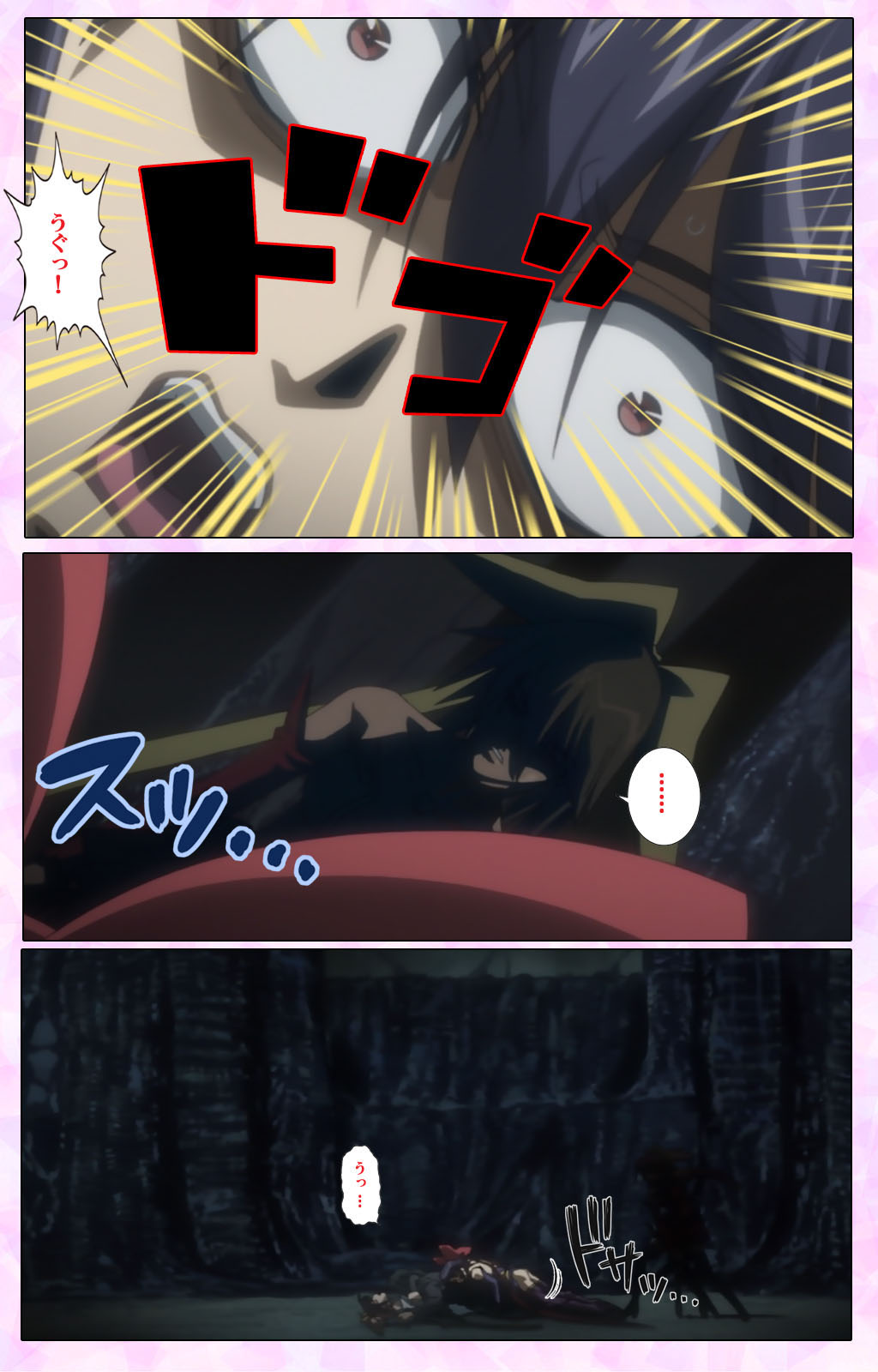 Mahou Shoujo Ai VOL・3 THE ANIME Kanzenban page 253 mahou shoujo ai parody - full color mosaic censorship hentai manga - read online free