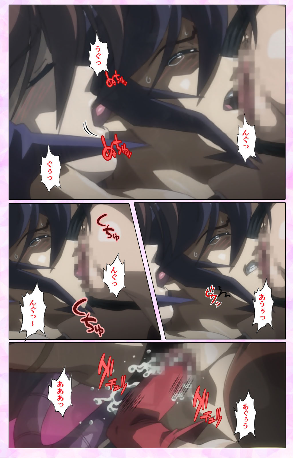 Mahou Shoujo Ai VOL・3 THE ANIME Kanzenban page 277 mahou shoujo ai parody - full color mosaic censorship hentai manga - read online free