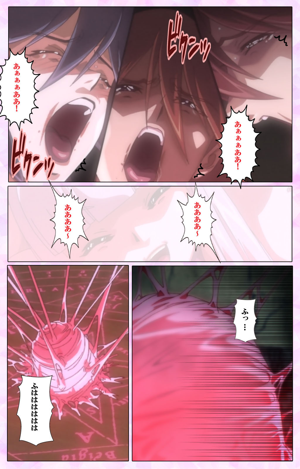 Mahou Shoujo Ai VOL・3 THE ANIME Kanzenban page 310 mahou shoujo ai parody - full color mosaic censorship hentai manga - read online free