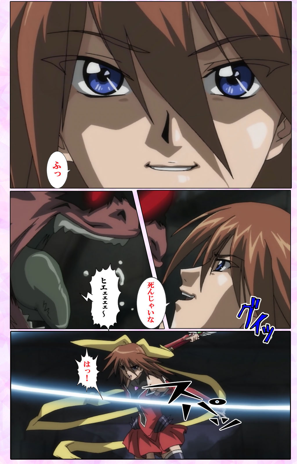 Mahou Shoujo Ai VOL・3 THE ANIME Kanzenban page 47 mahou shoujo ai parody - full color mosaic censorship hentai manga - read online free