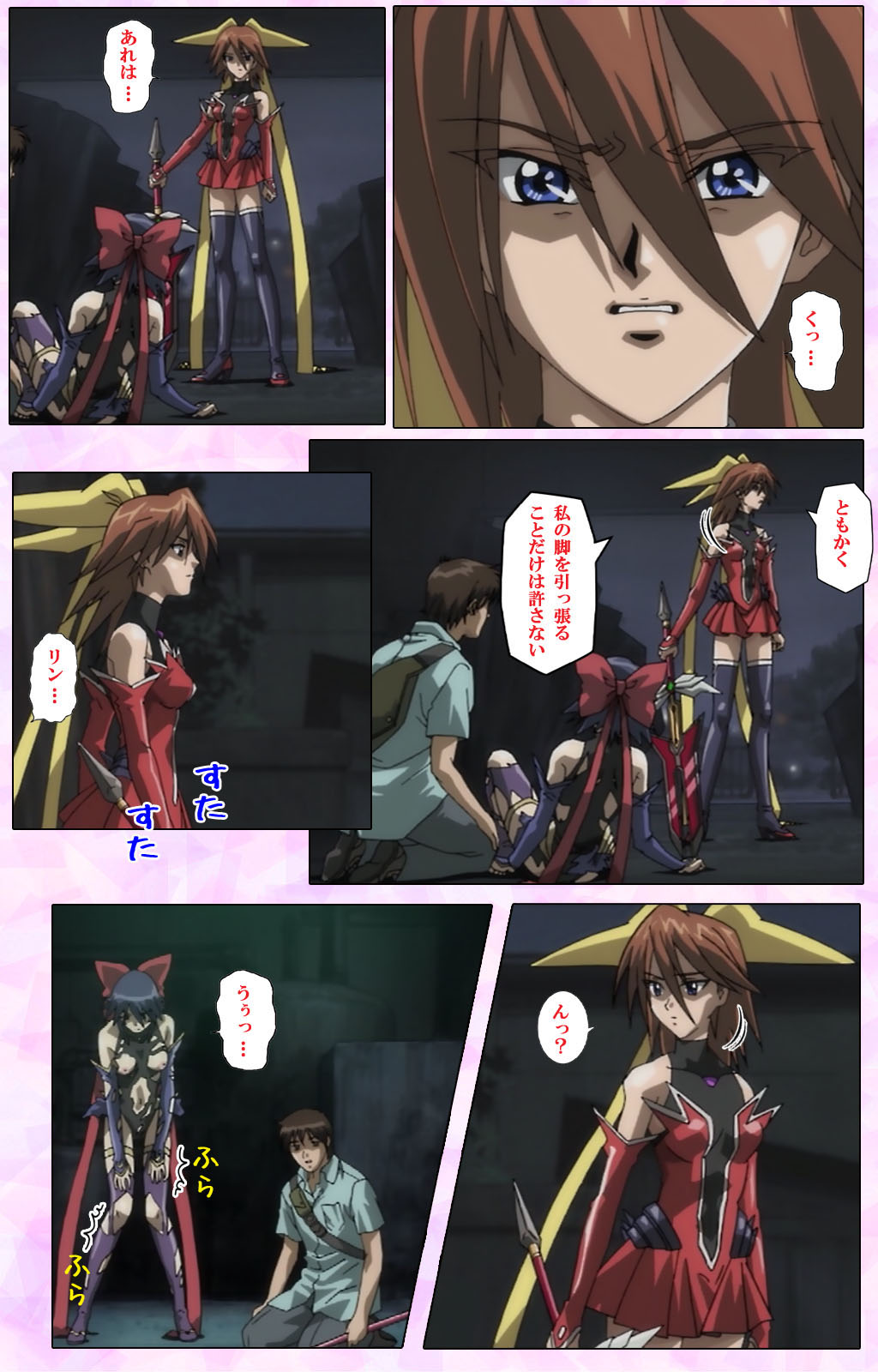 Mahou Shoujo Ai VOL・3 THE ANIME Kanzenban page 52 mahou shoujo ai parody - full color mosaic censorship hentai manga - read online free