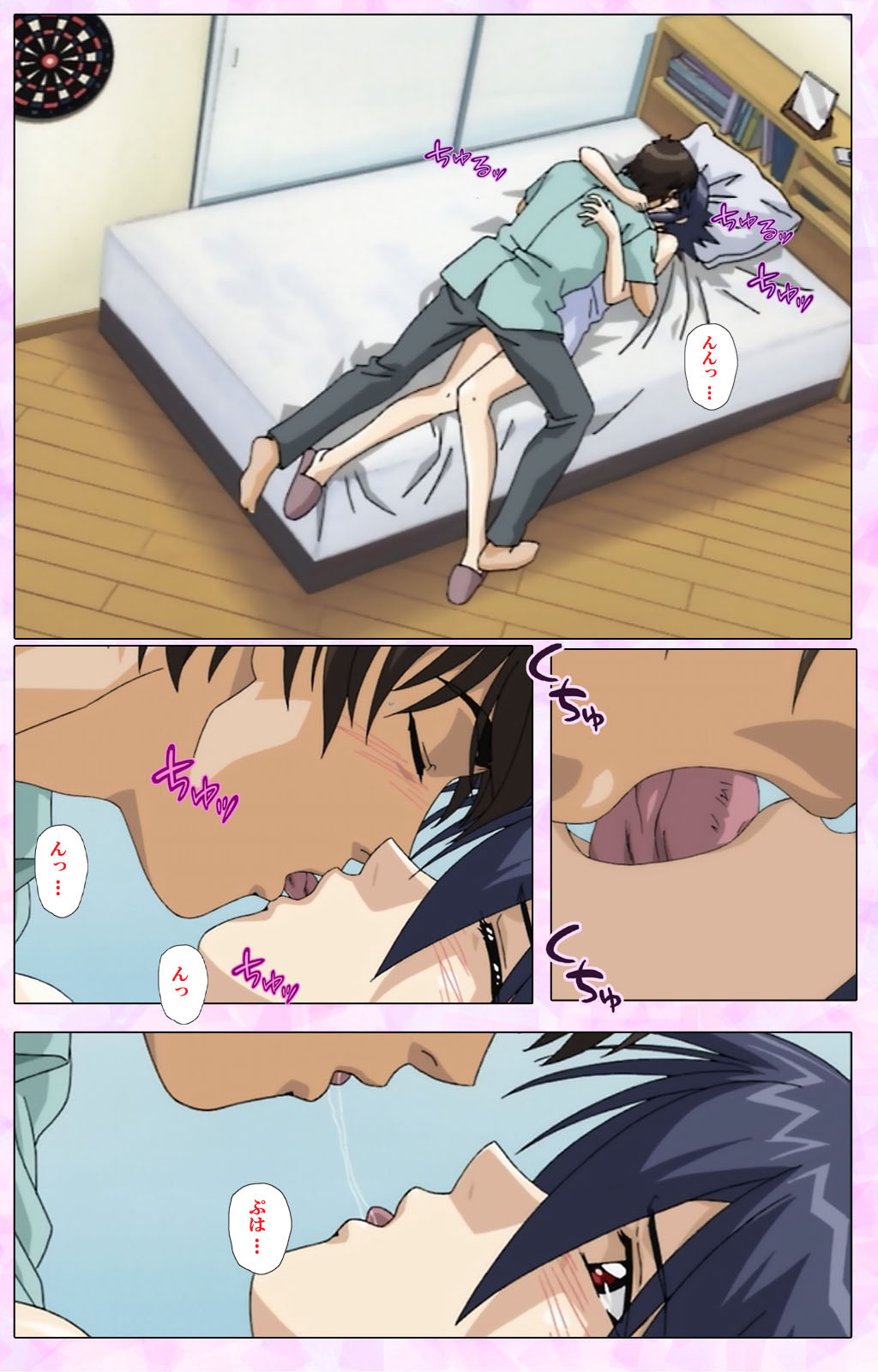 Mahou Shoujo Ai VOL・3 THE ANIME Kanzenban page 68 mahou shoujo ai parody - full color mosaic censorship hentai manga - read online free