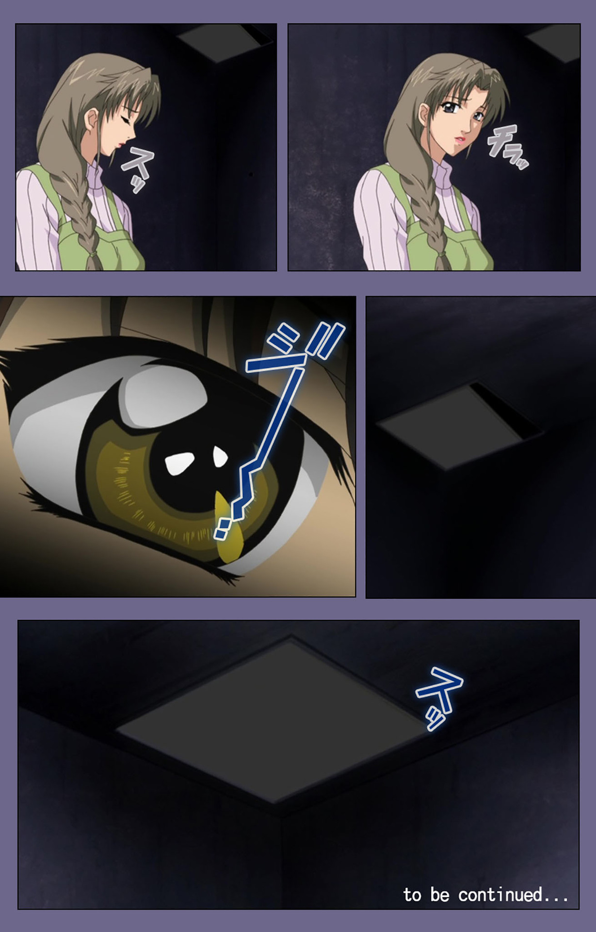 Yakata jukujo Kanzenban page 120 - full color mosaic censorship hentai manga - read online free