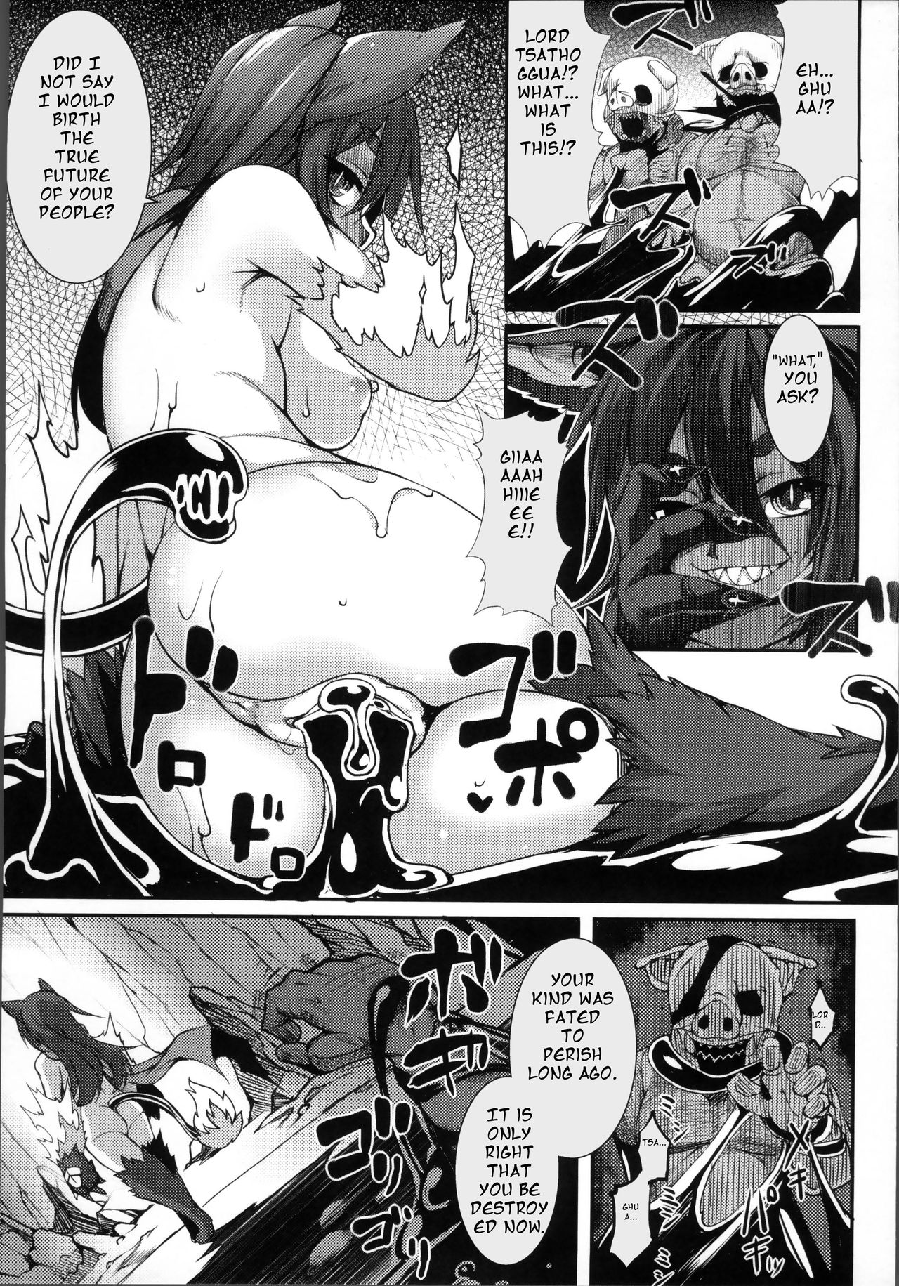 [Takayuki Hiyori] Aiyoku Gensou no Kai -Cthulhu Pregnant- Ch. 1-4 [English] [Seyzer Koze] page 67 cthulhu mythos parody - nakadashi gloves hentai manga - read online free