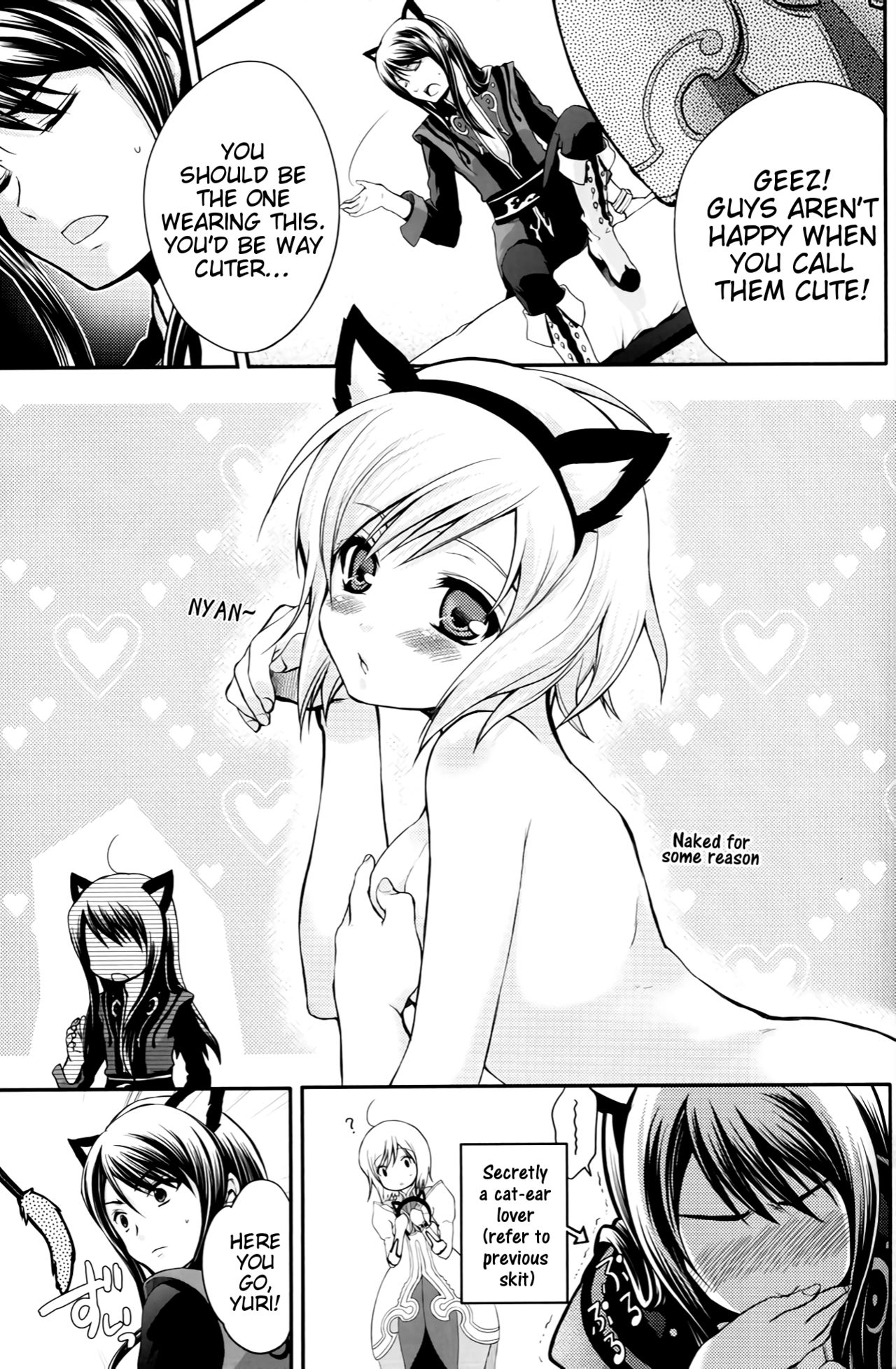 Kuro Ookami ni Ki o Tsukete! | Beware of the Black Wolf! - Page 12