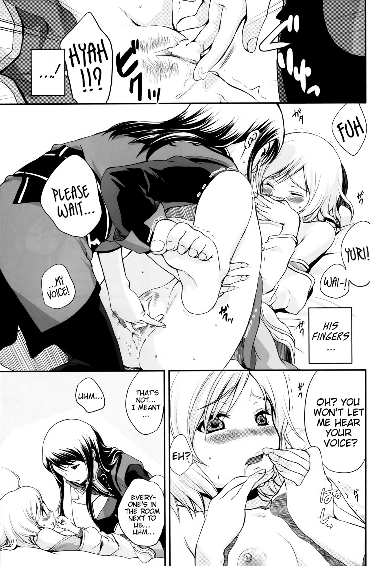 Kuro Ookami ni Ki o Tsukete! | Beware of the Black Wolf! - Page 24