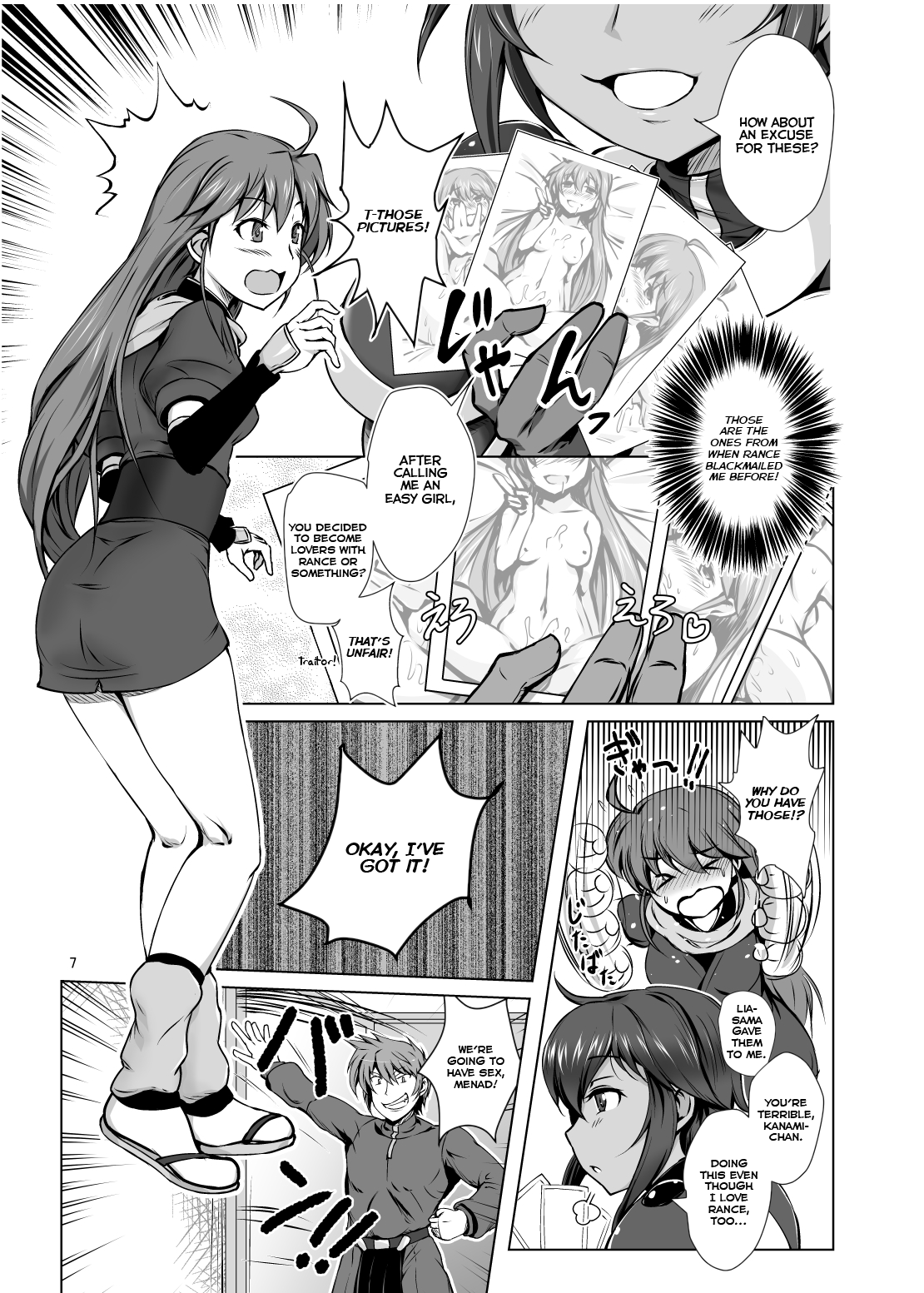 Preview page 8