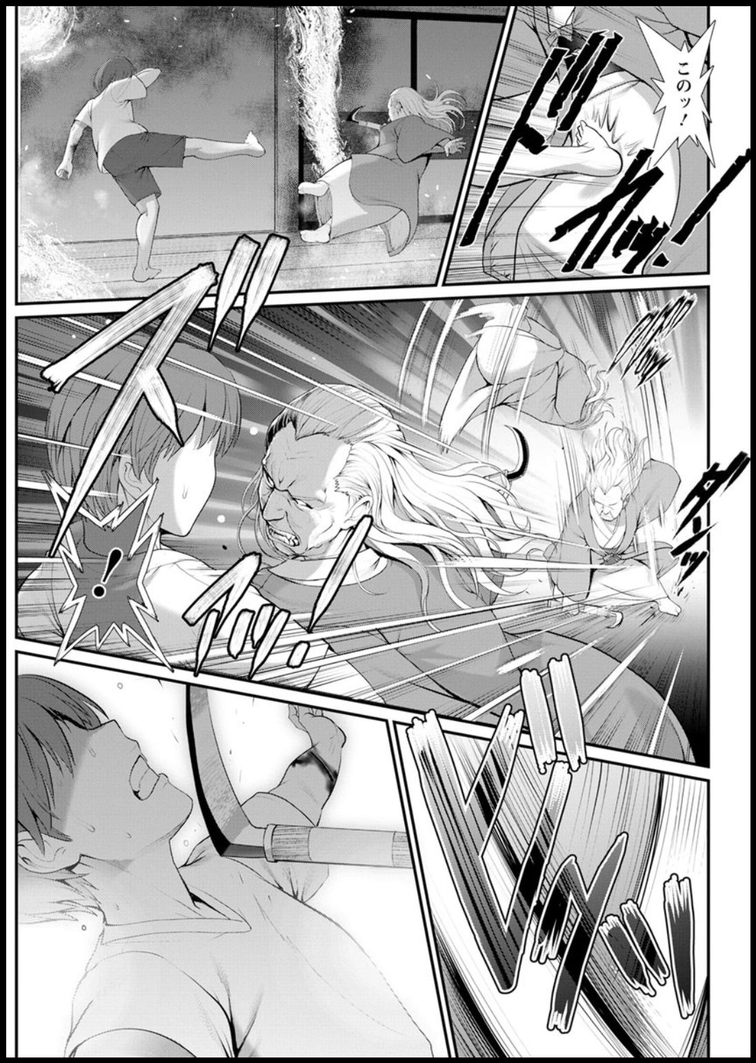 Action Pizazz 2020-03 page 87 - full censorship beauty mark hentai manga - read online free