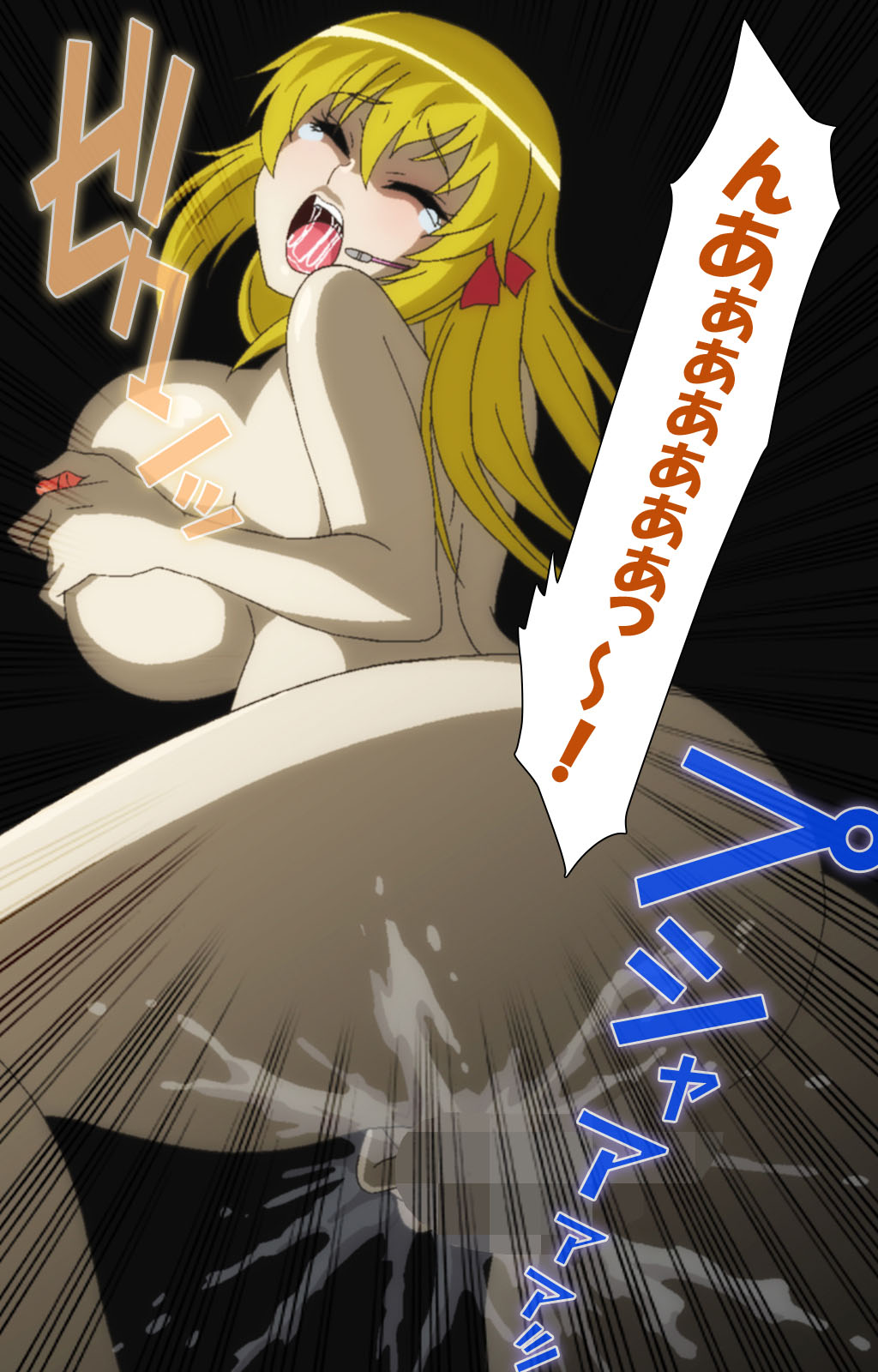 Junai Mellow - Pure Love Mellow Kanzenban page 150 - nakadashi full color hentai manga - read online free