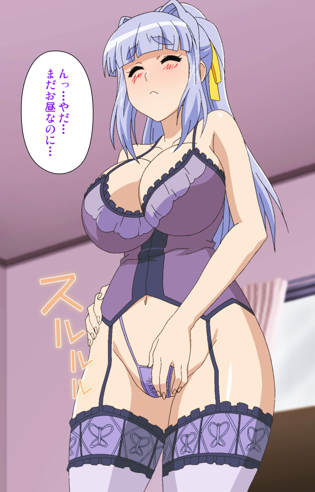 Junai Mellow - Pure Love Mellow Kanzenban - Page 56