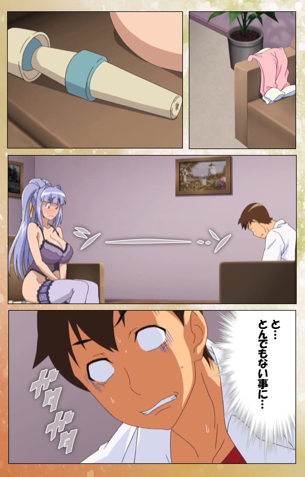 Junai Mellow - Pure Love Mellow Kanzenban page 72 - nakadashi full color hentai manga - read online free
