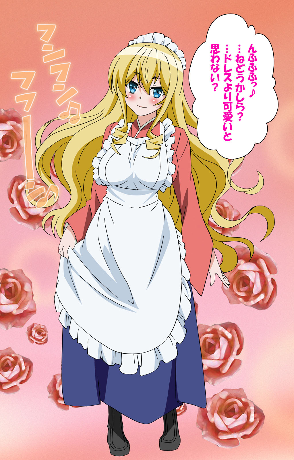 Koimaguwai Kanzenban page 121 - full color mosaic censorship hentai manga - read online free