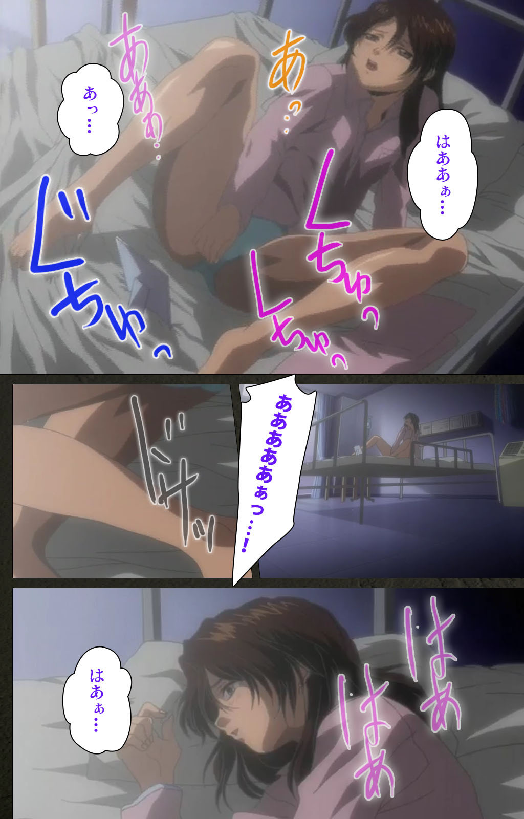 Yakin Byoutou Kranke Kanzenban page 118 night shift nurses parody - full color mosaic censorship hentai manga - read online free