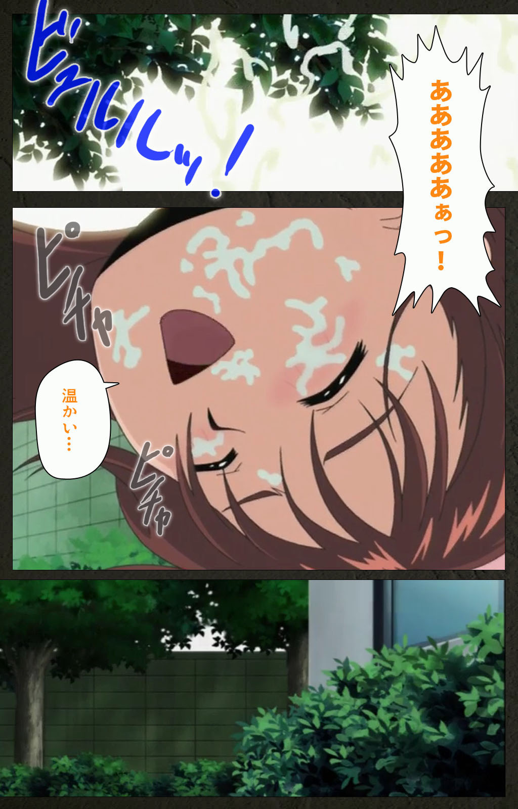 Yakin Byoutou Kranke Kanzenban page 170 night shift nurses parody - full color mosaic censorship hentai manga - read online free