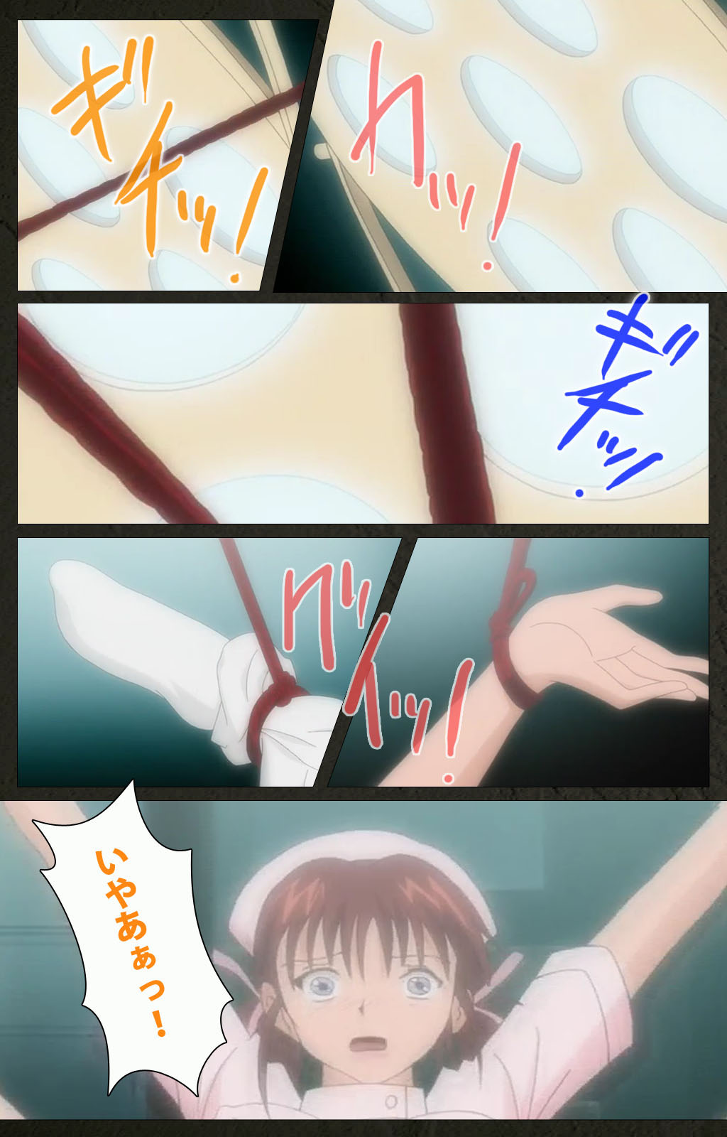 Yakin Byoutou Kranke Kanzenban page 217 night shift nurses parody - full color mosaic censorship hentai manga - read online free