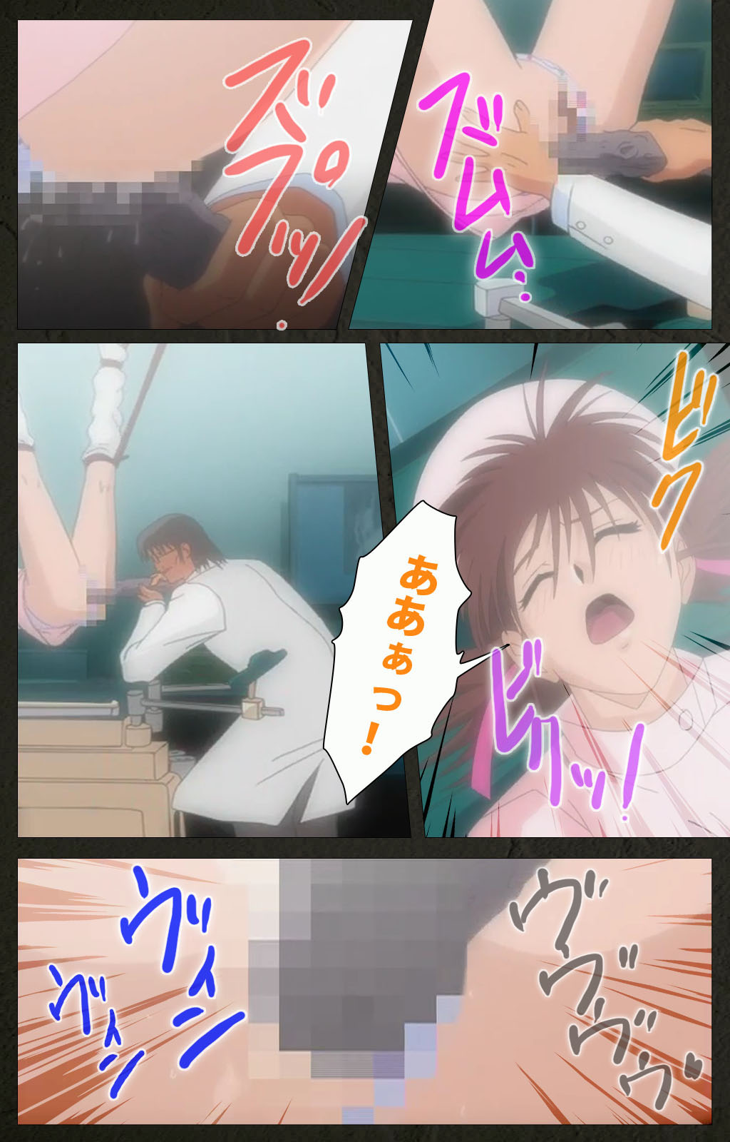 Yakin Byoutou Kranke Kanzenban page 220 night shift nurses parody - full color mosaic censorship hentai manga - read online free