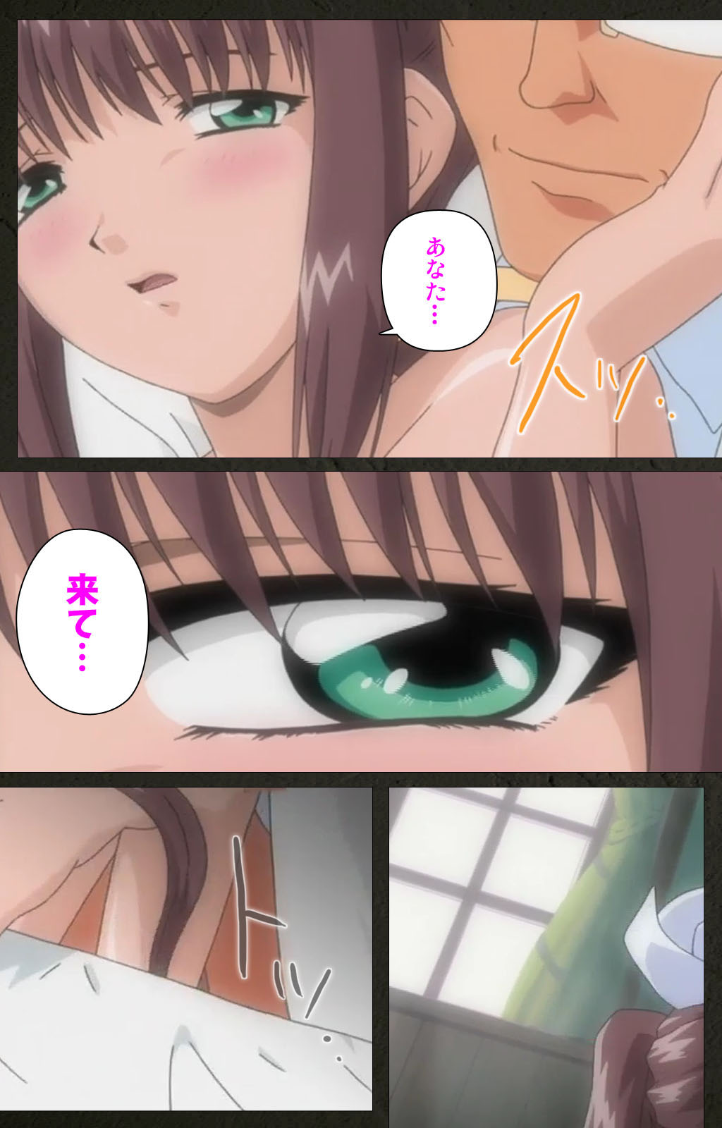 Yakin Byoutou Kranke Kanzenban page 311 night shift nurses parody - full color mosaic censorship hentai manga - read online free