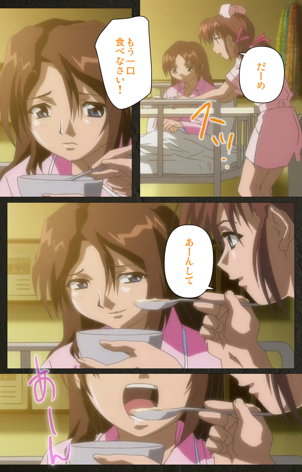 Yakin Byoutou Kranke Kanzenban page 44 night shift nurses parody - full color mosaic censorship hentai manga - read online free