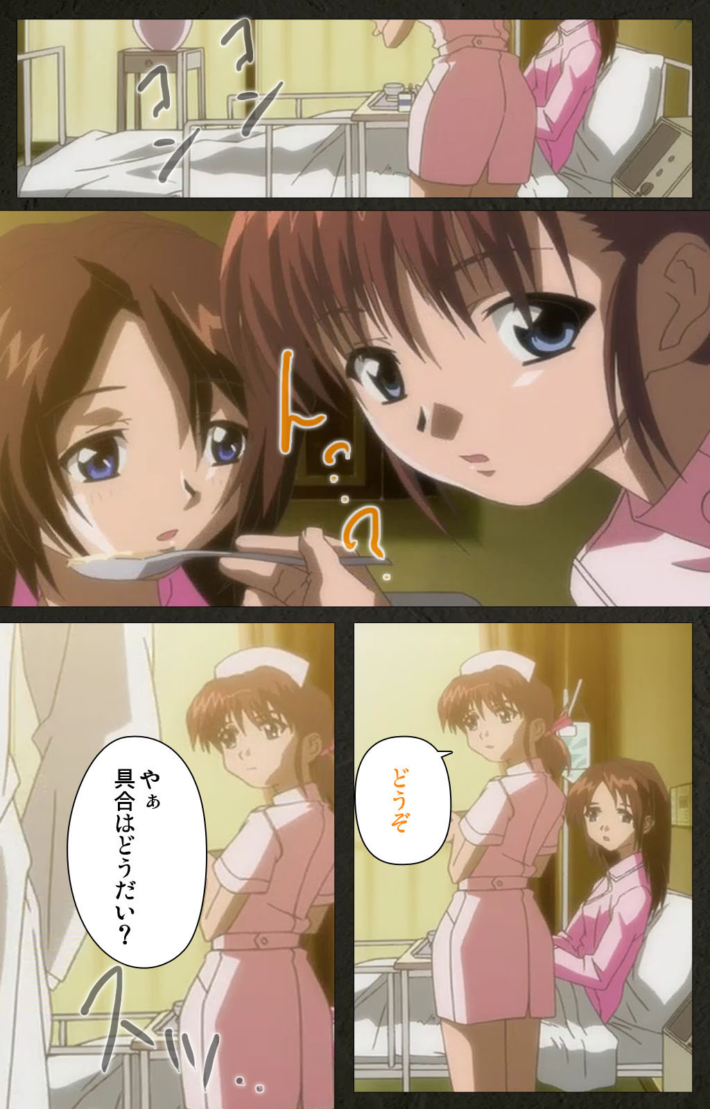 Yakin Byoutou Kranke Kanzenban page 45 night shift nurses parody - full color mosaic censorship hentai manga - read online free