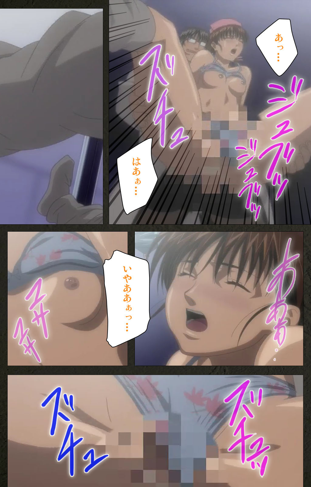 Yakin Byoutou Kranke Kanzenban page 92 night shift nurses parody - full color mosaic censorship hentai manga - read online free