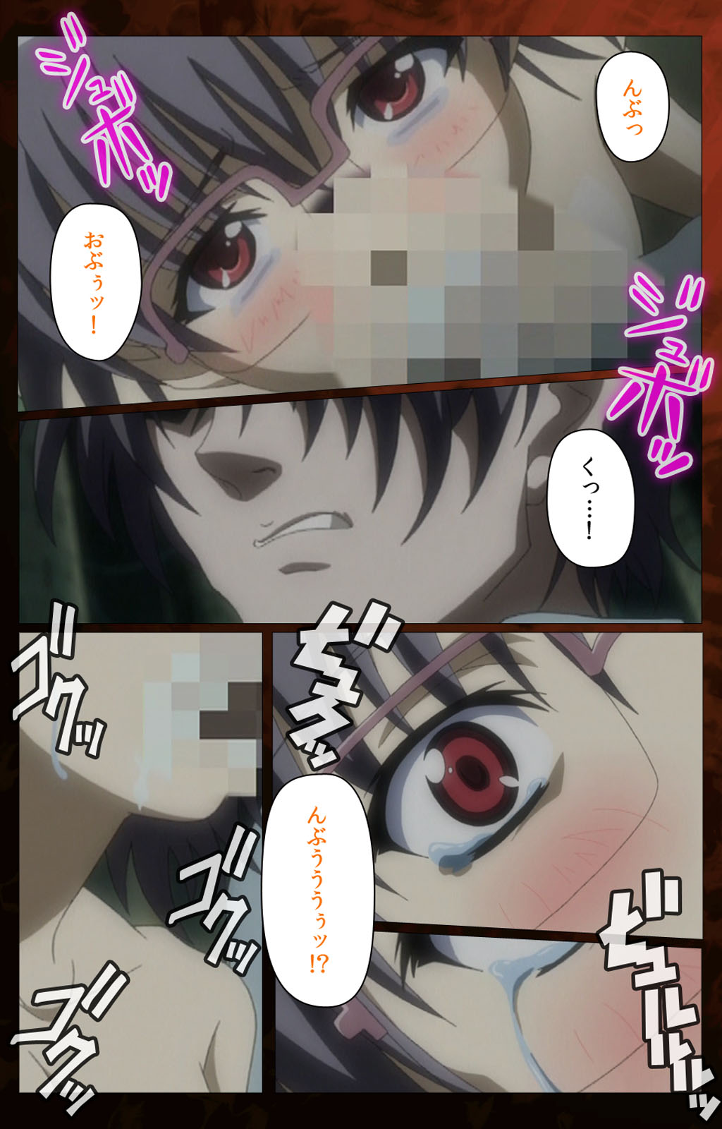 Yakin Byoutou・San Experiment.3 Kanzenban page 103 night shift nurses parody - full color mosaic censorship hentai manga - read online free