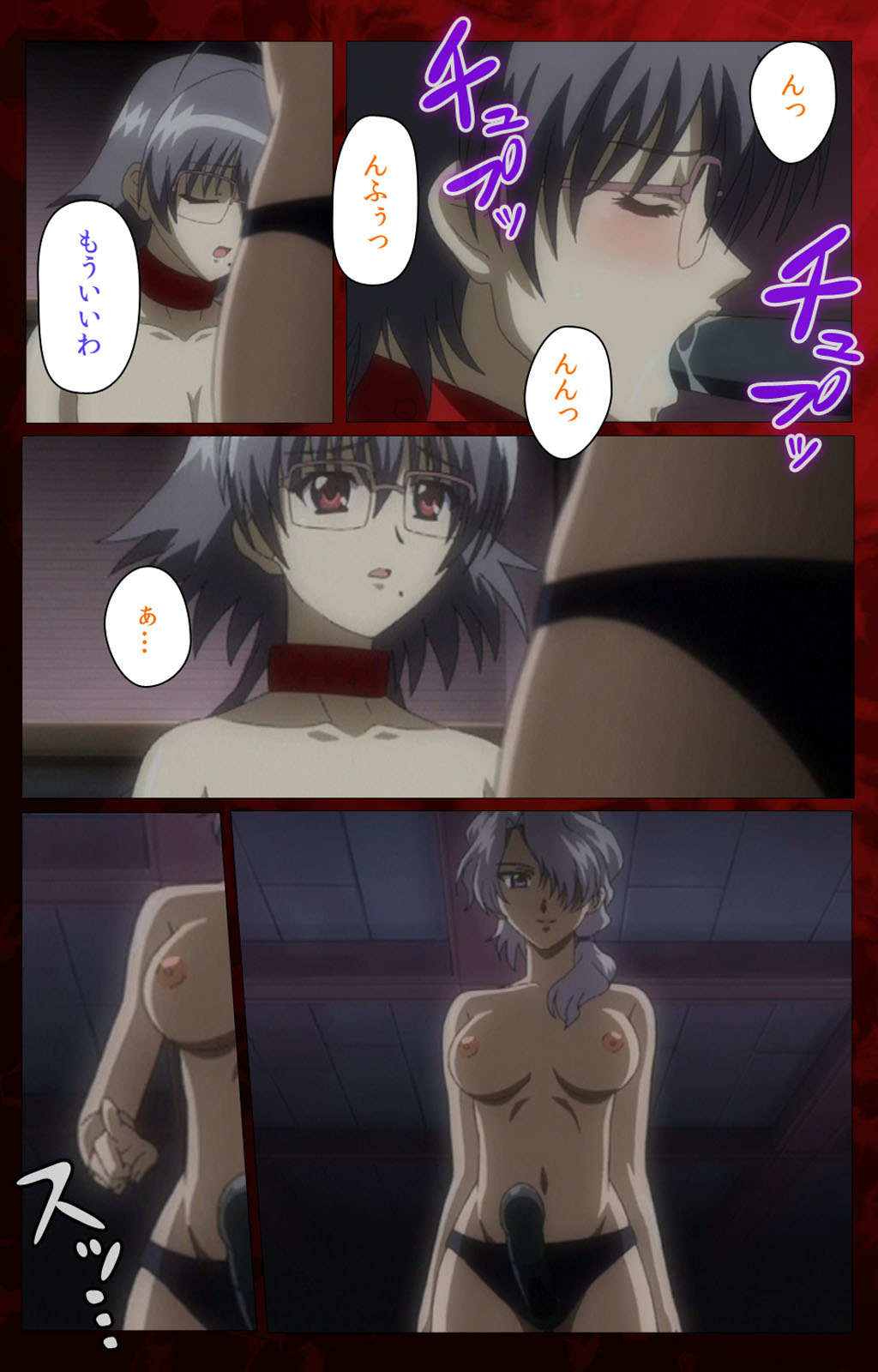 Yakin Byoutou・San Experiment.3 Kanzenban page 26 night shift nurses parody - full color mosaic censorship hentai manga - read online free