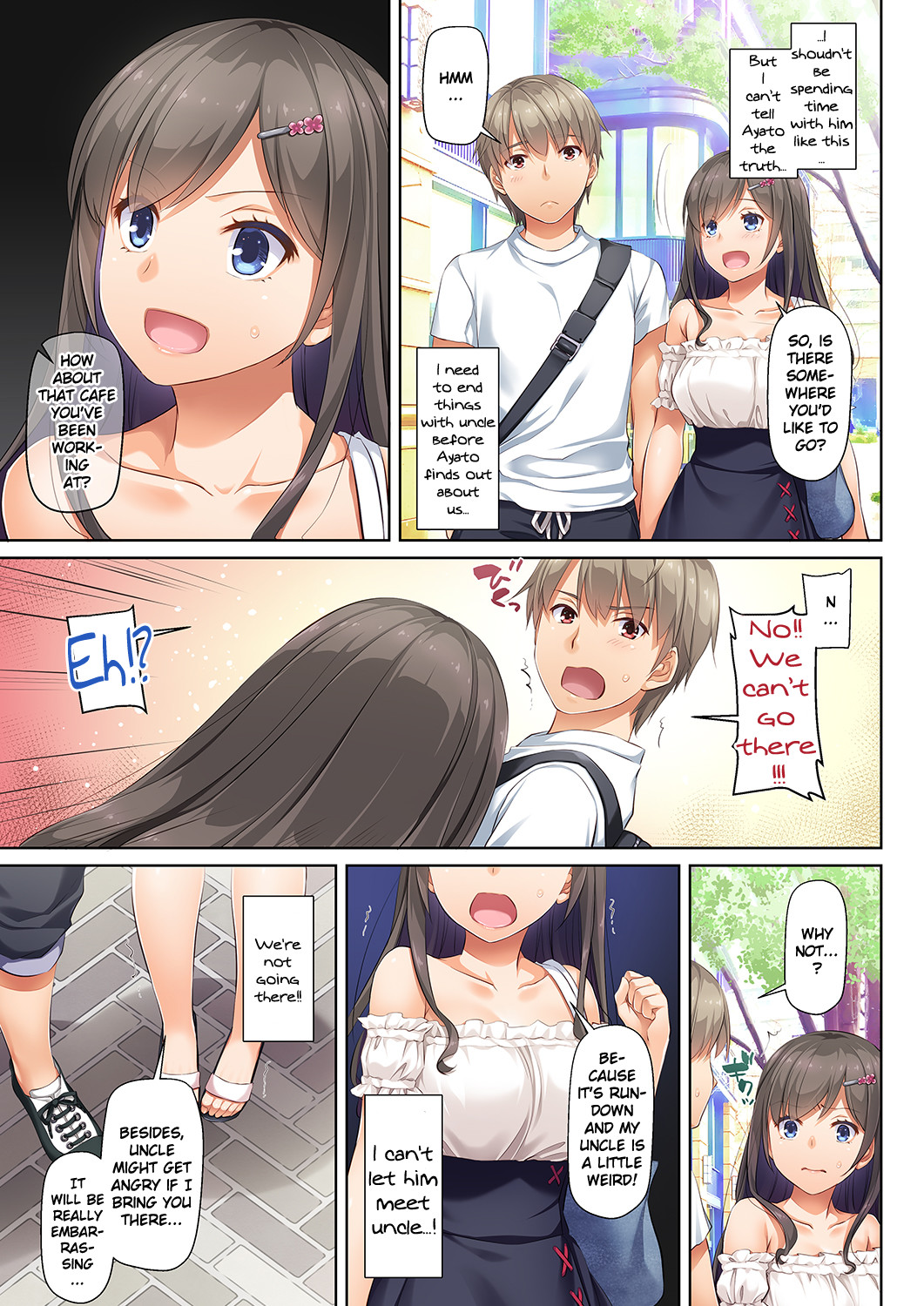 DLO-06 Kare to Watashi no Kowareta Kizuna 3 - Page 16