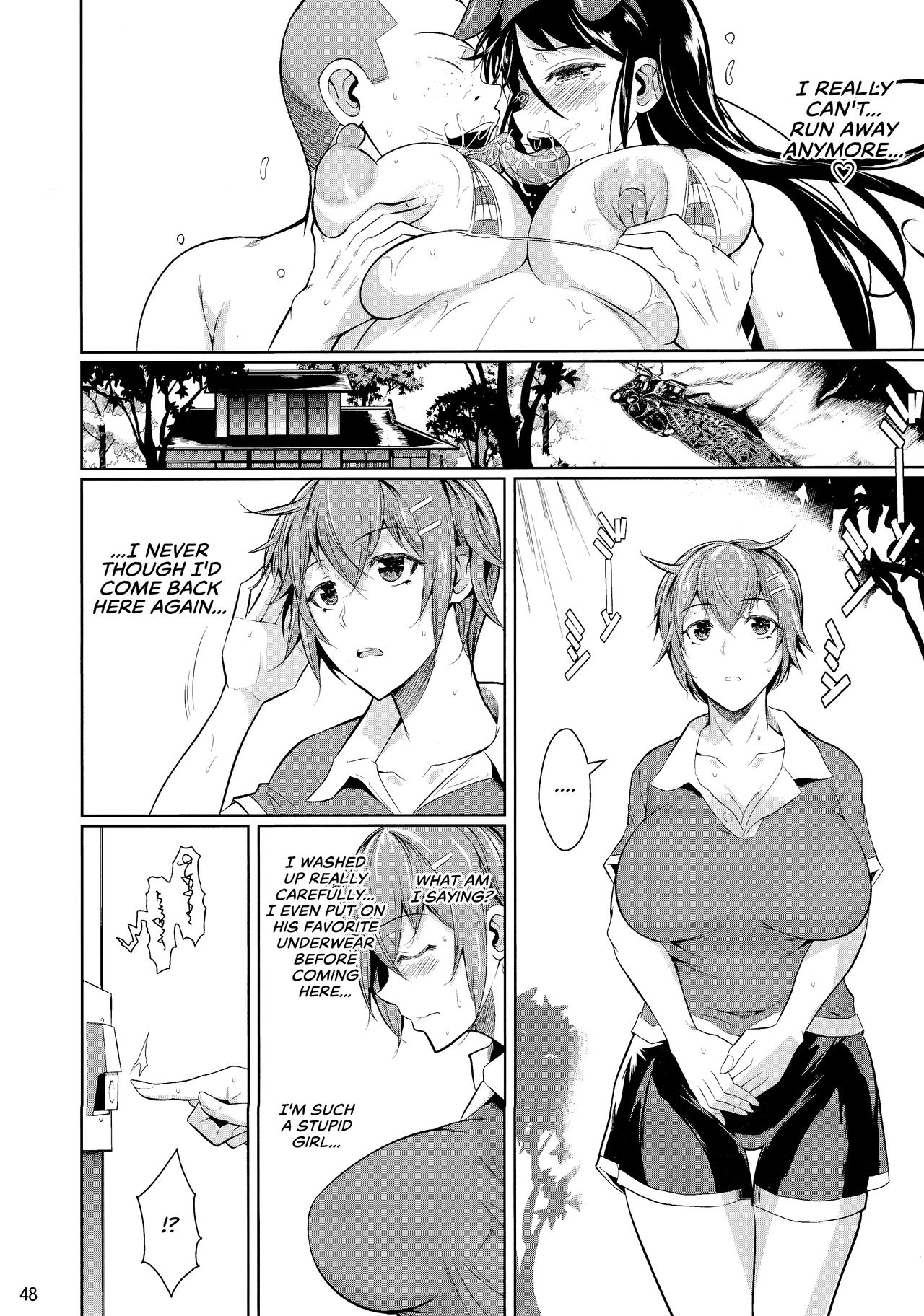 Touchuukasou 6 - Page 50