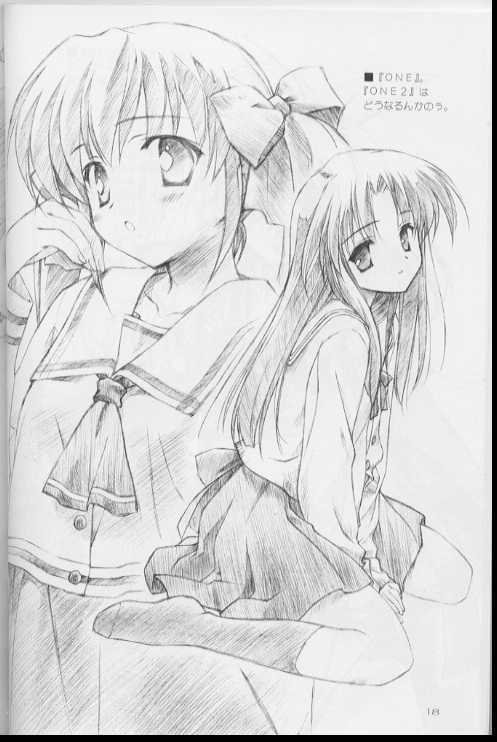 Iroiro. page 18 original parody - artbook hentai manga - read online free