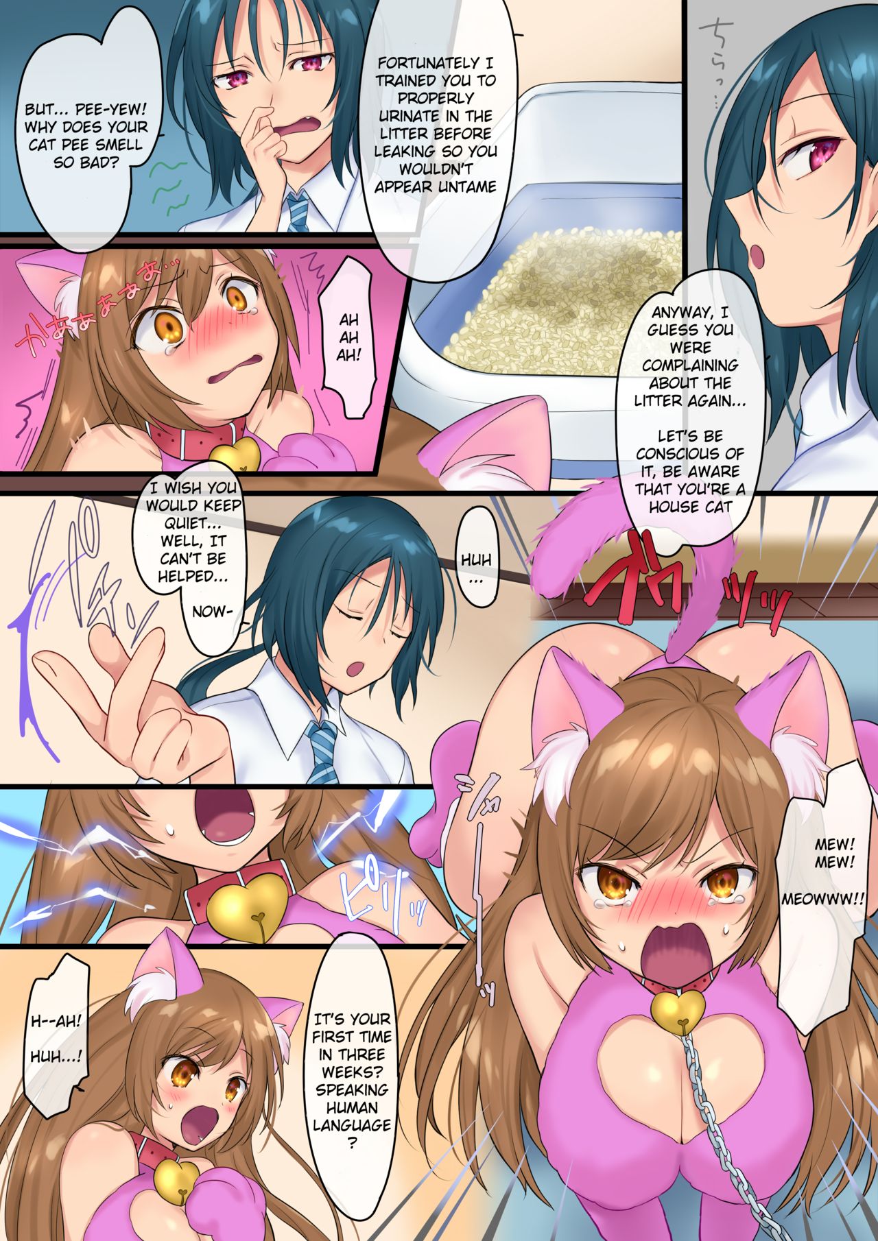 [Gozen Shichiji no Awase Kagami (kagami0235, Hiiragi Popura)] Akuma no Aigan Pet ~Zetsubou no Mesu-ka Seisai!!~ | Transformed into the Devil's Desperate Pet Bitch!! [English] - Page 19