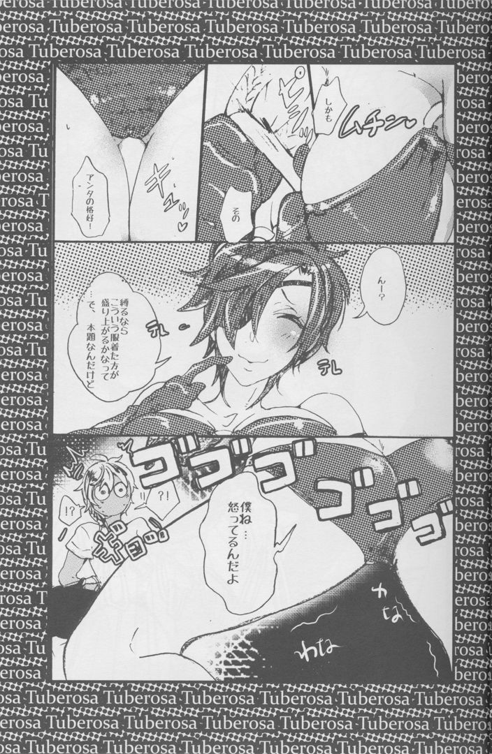 Ai o Haramaseta Karuseoraria page 28 featuring shokudaikiri mitsutada touken ranbu parody - paizuri cunnilingus hentai manga - read online free
