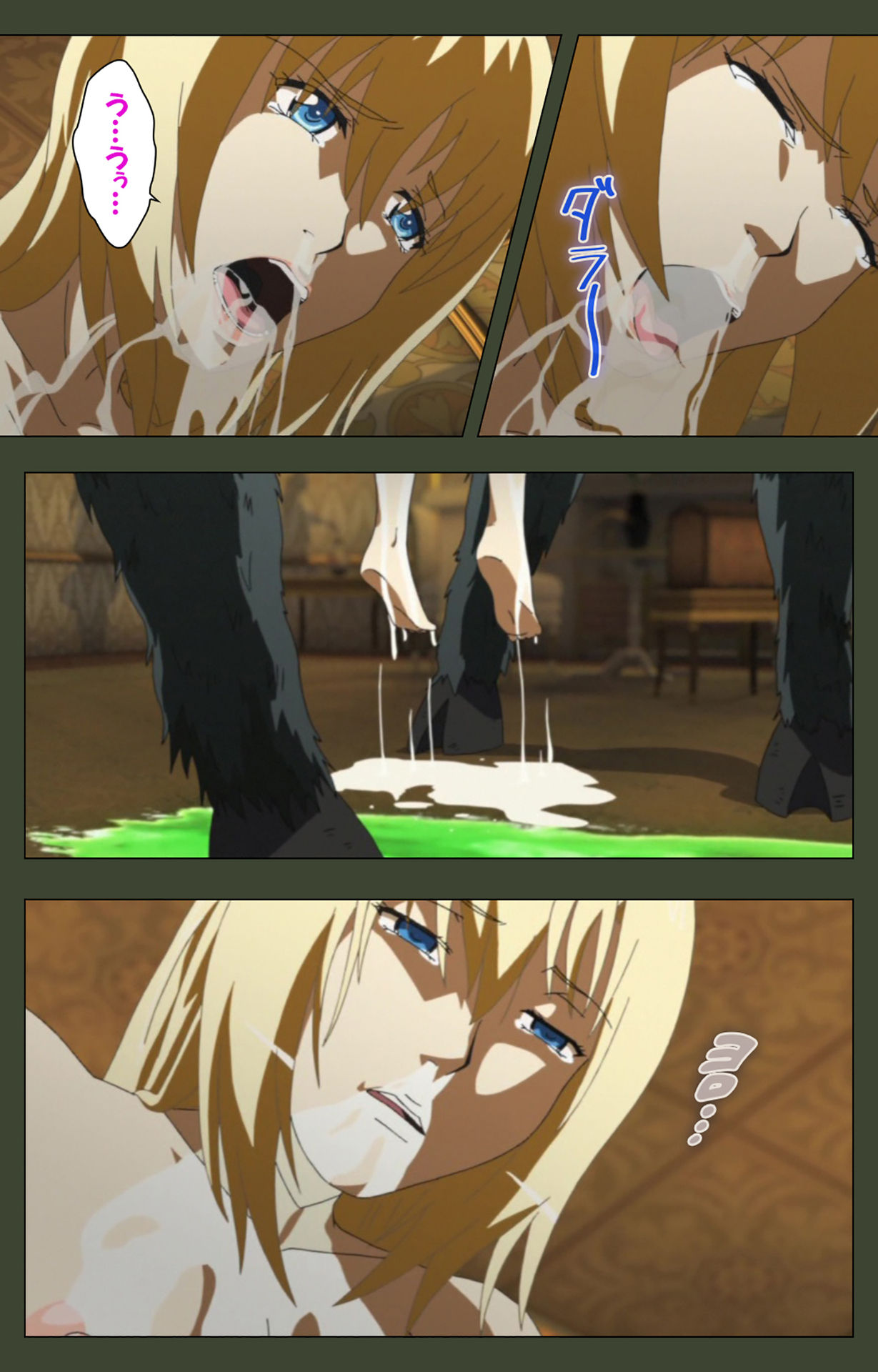 Hime Dorei Futago no Reiki o Osou Machoukyou no Utage Kanzenban page 180 - full color paizuri hentai manga - read online free