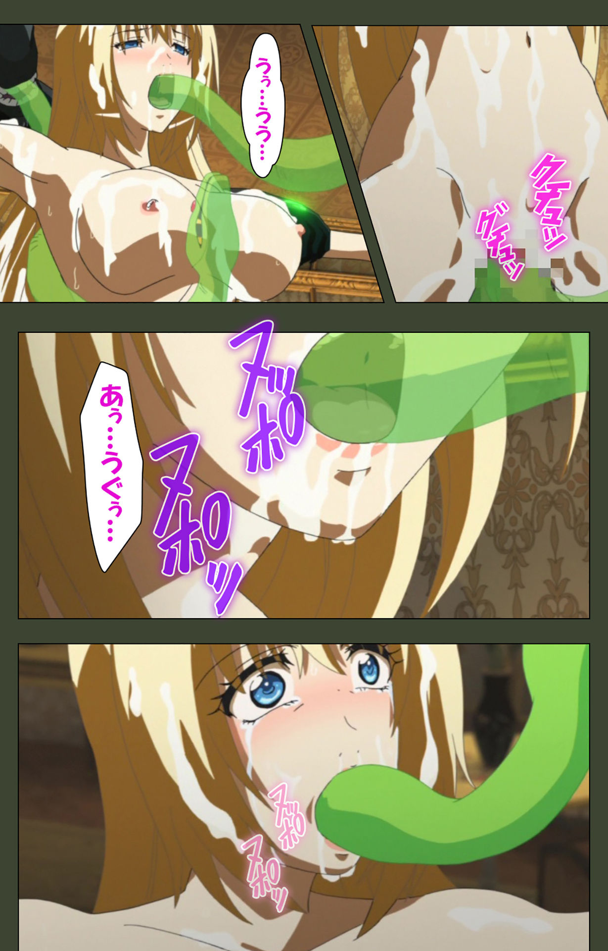 Hime Dorei Futago no Reiki o Osou Machoukyou no Utage Kanzenban page 193 - full color paizuri hentai manga - read online free