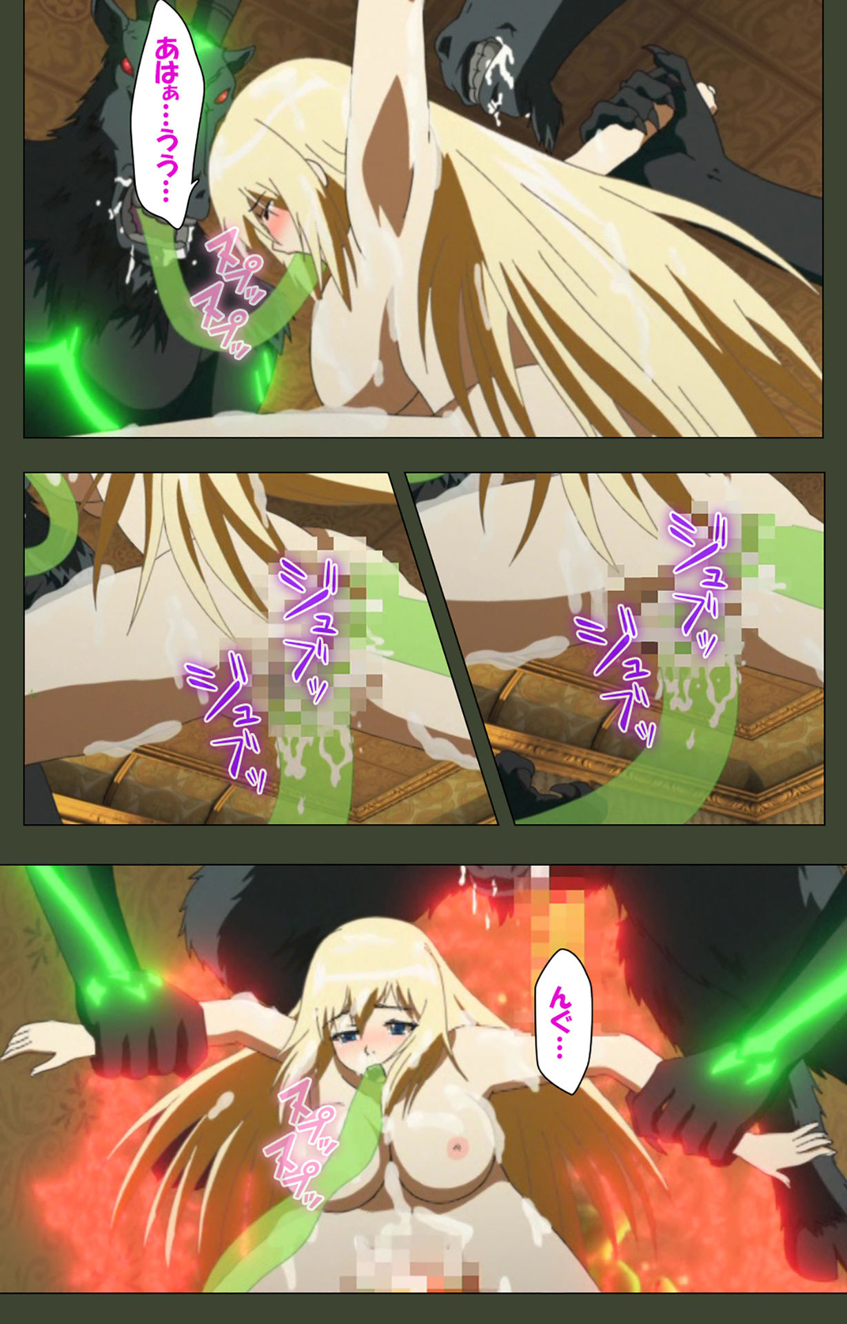 Hime Dorei Futago no Reiki o Osou Machoukyou no Utage Kanzenban page 195 - full color paizuri hentai manga - read online free