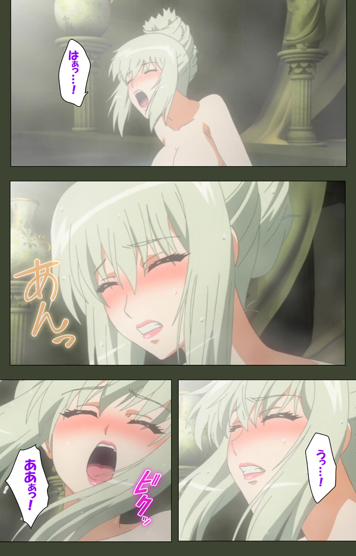 Hime Dorei Futago no Reiki o Osou Machoukyou no Utage Kanzenban page 204 - full color paizuri hentai manga - read online free