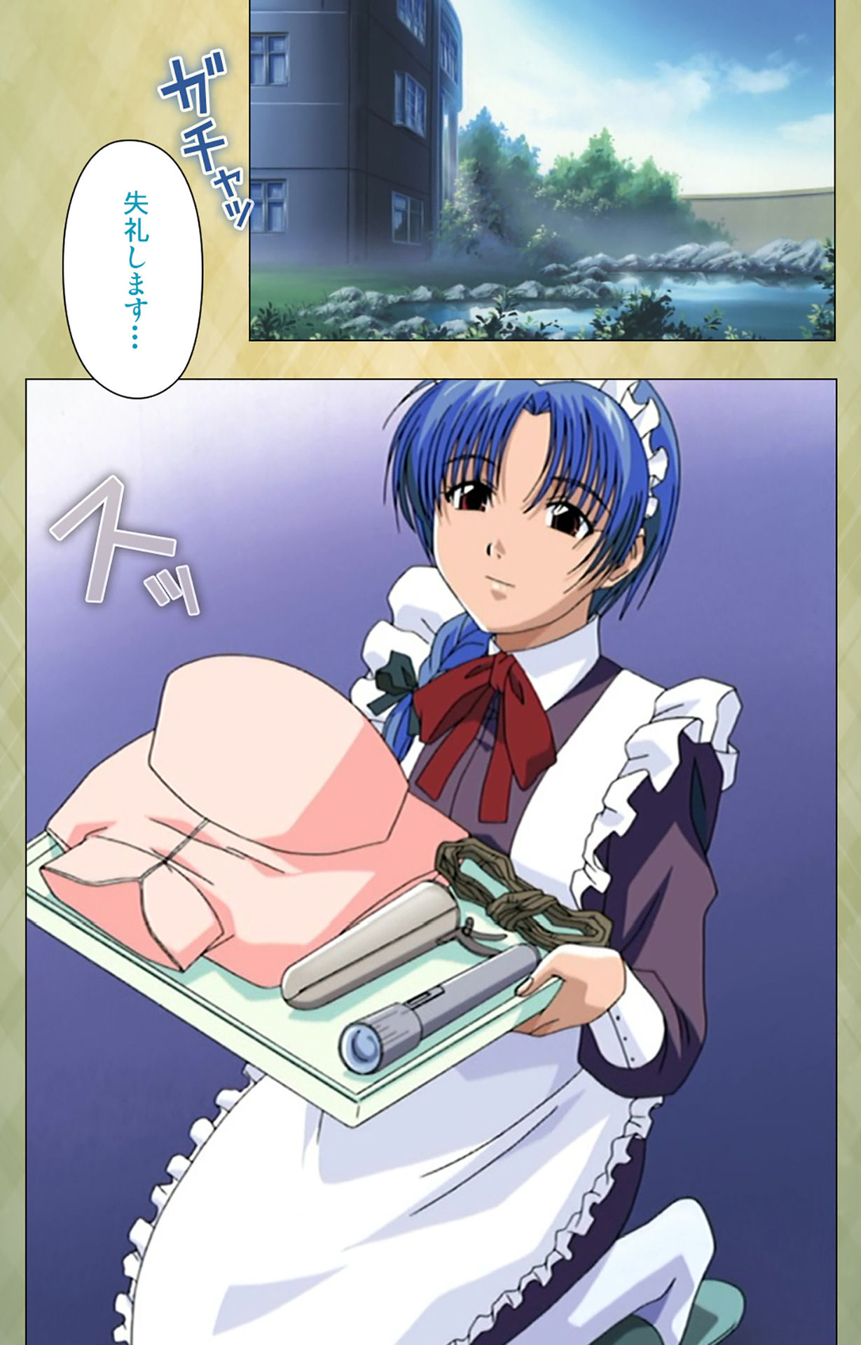 Gakuen Kanzenban page 68 - full color mosaic censorship hentai manga - read online free