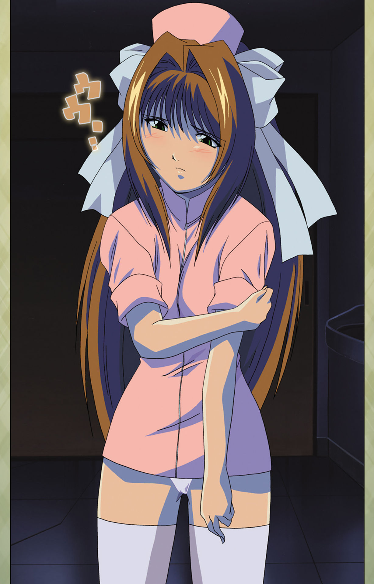 Gakuen Kanzenban page 76 - full color mosaic censorship hentai manga - read online free