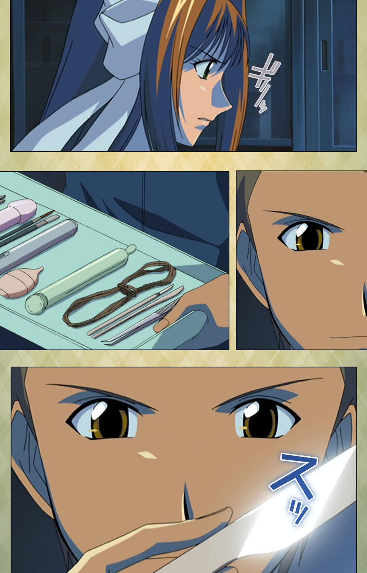 Gakuen Kanzenban page 80 - full color mosaic censorship hentai manga - read online free