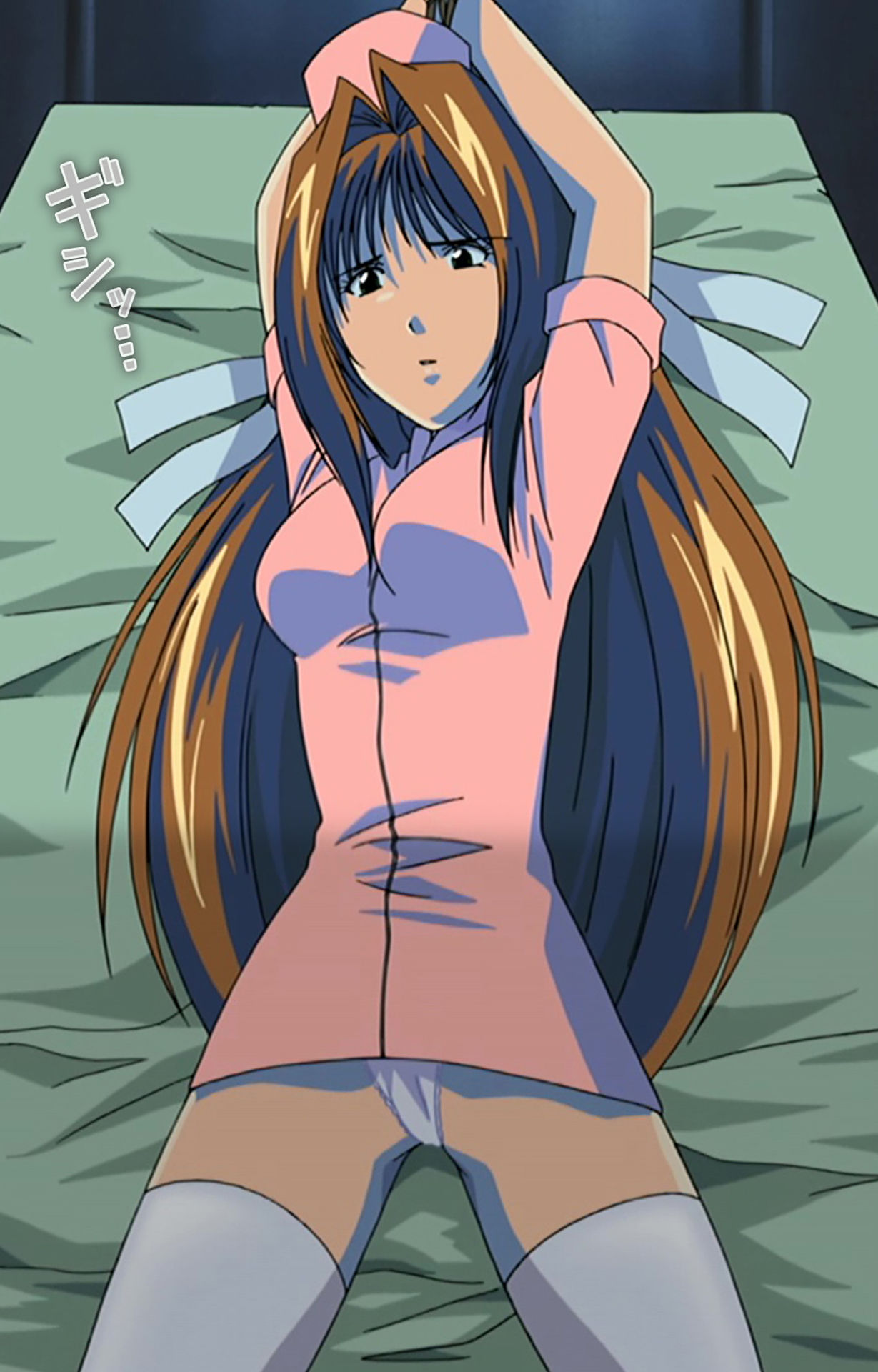 Gakuen Kanzenban page 81 - full color mosaic censorship hentai manga - read online free