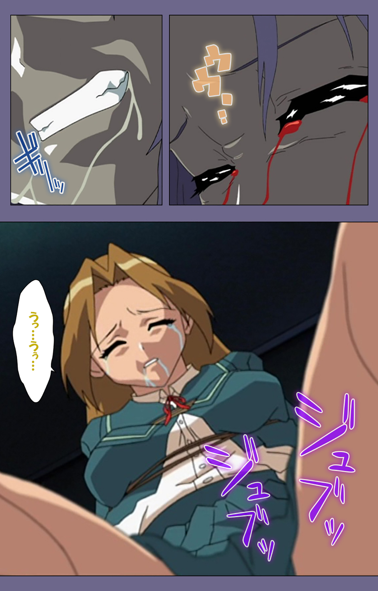 Korashime Kanzenban page 172 - full color mosaic censorship hentai manga - read online free