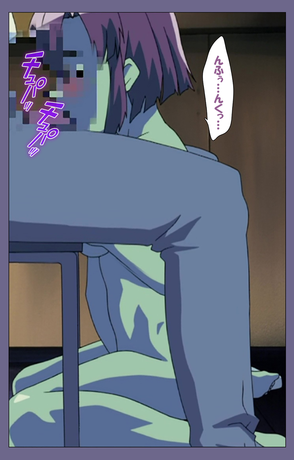 Korashime Kanzenban page 196 - full color mosaic censorship hentai manga - read online free